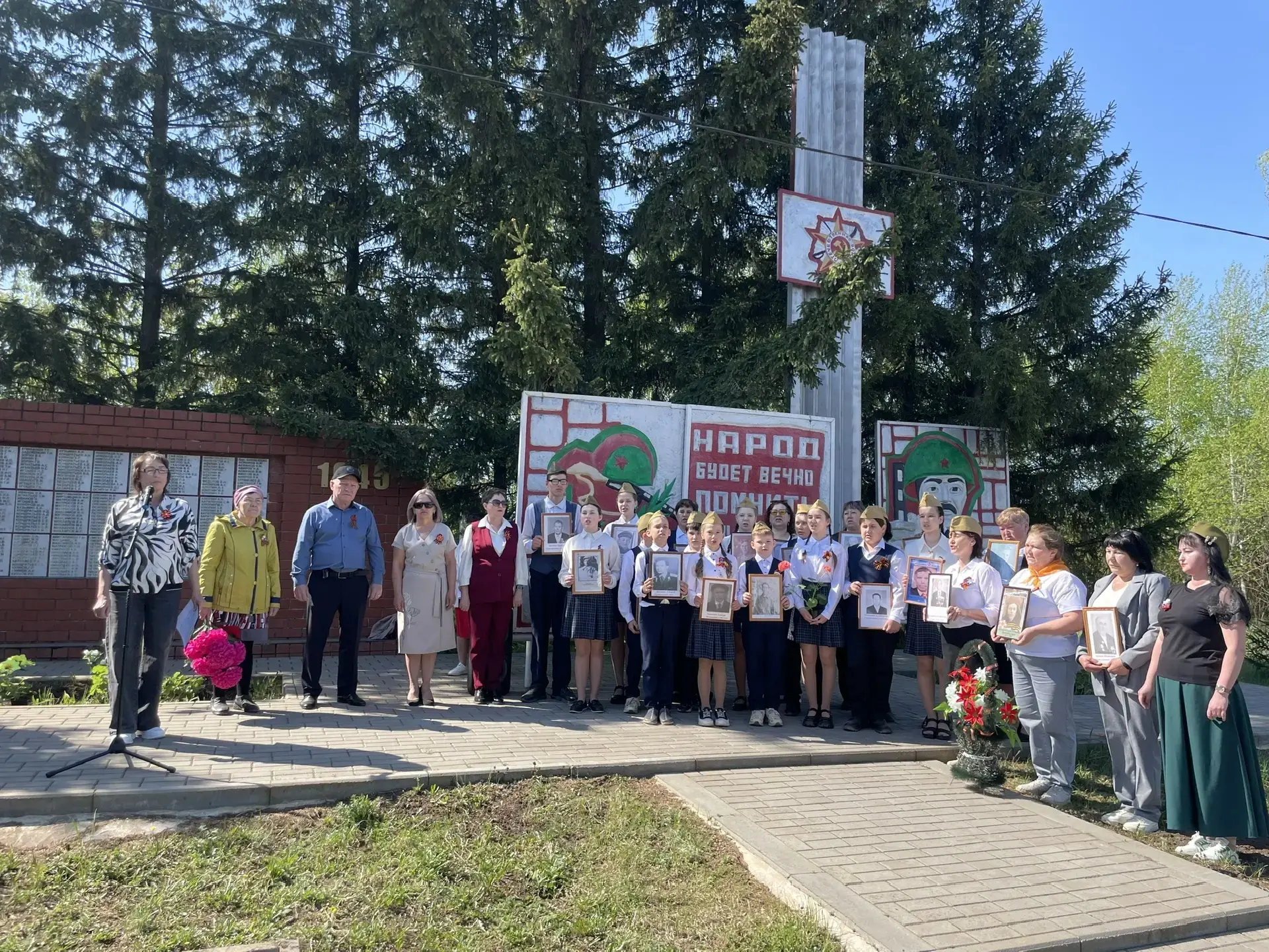 Митинг в честь 81-й годовщины Великой Победы.