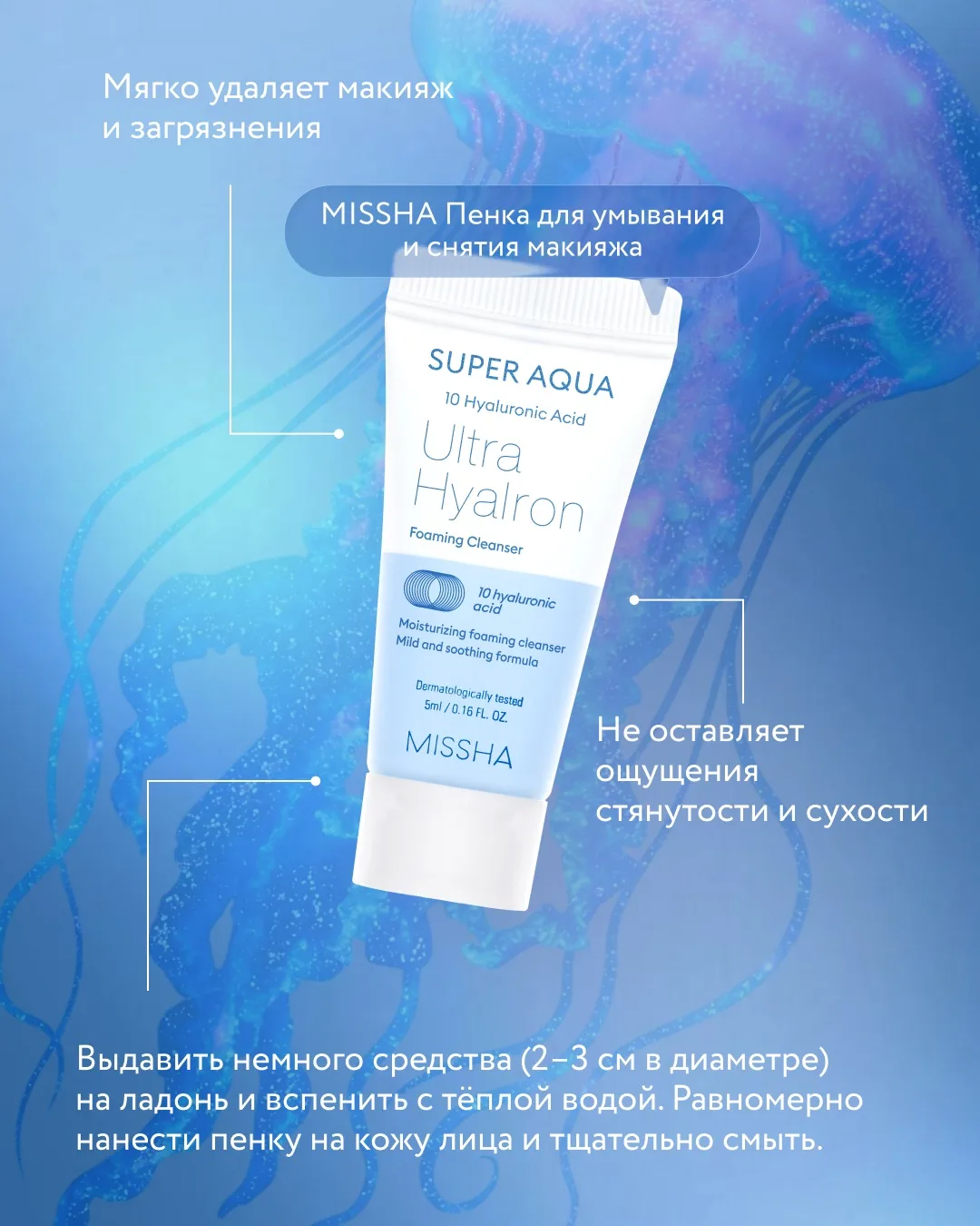 Заземляемся 🤍  Сегодня предлагаем открыть музыкальный бокс «Равновесие», ощутить ароматы и текстуры 