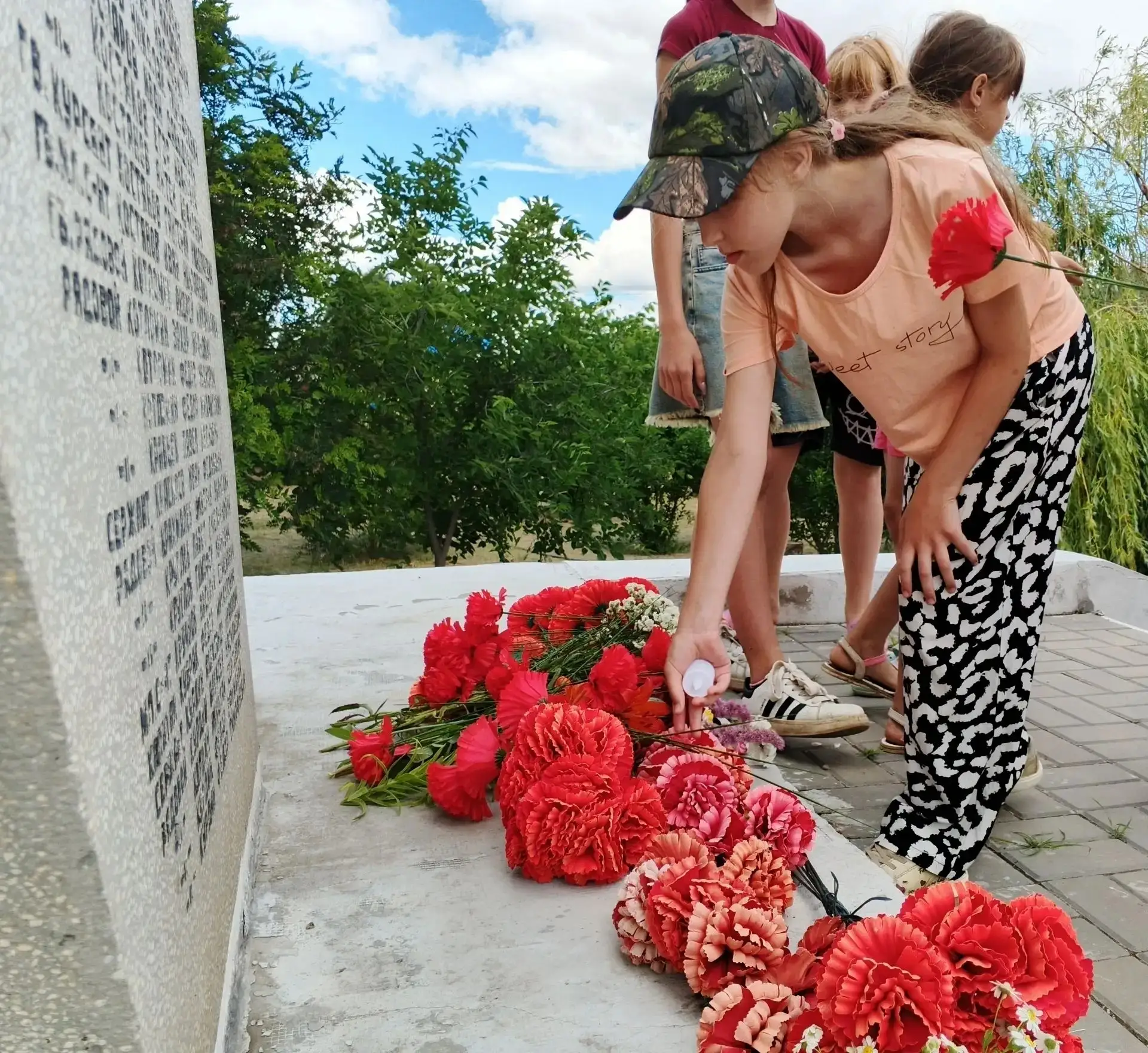 15 день - "Этих дней не смолкнет слава...."
22 июня в лагере с дневным пребыванием "Солнышко", орган