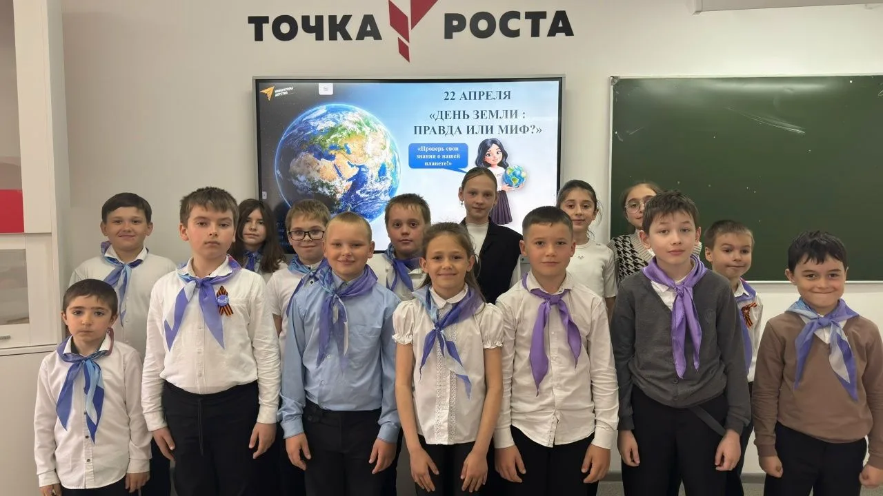 В Майорской школе советник директора по воспитанию (Удодова Камила) провела для ученико...