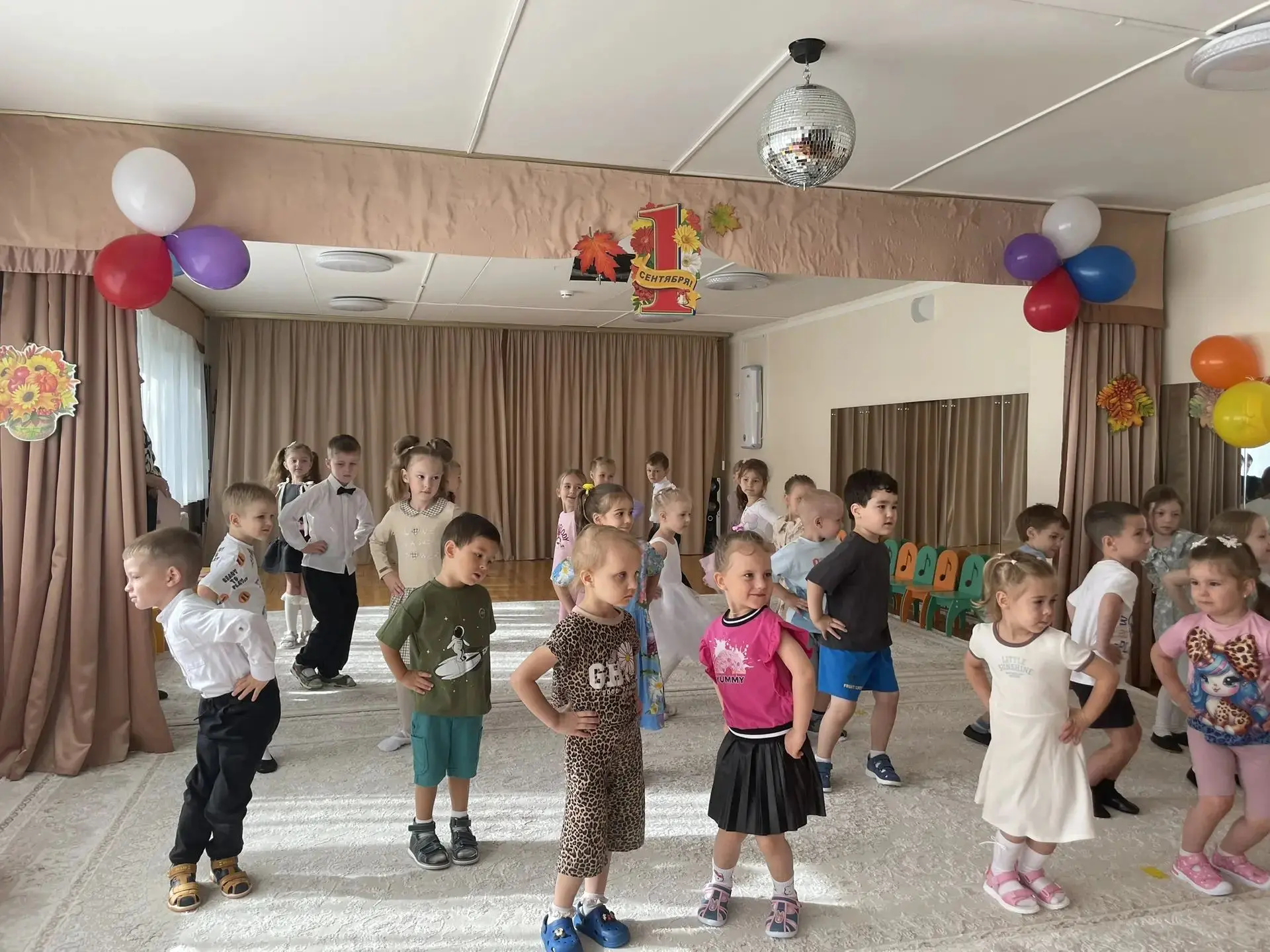 День знаний в ГБОУ ОЦДОК: праздник, полный радости и открытий! 🎉