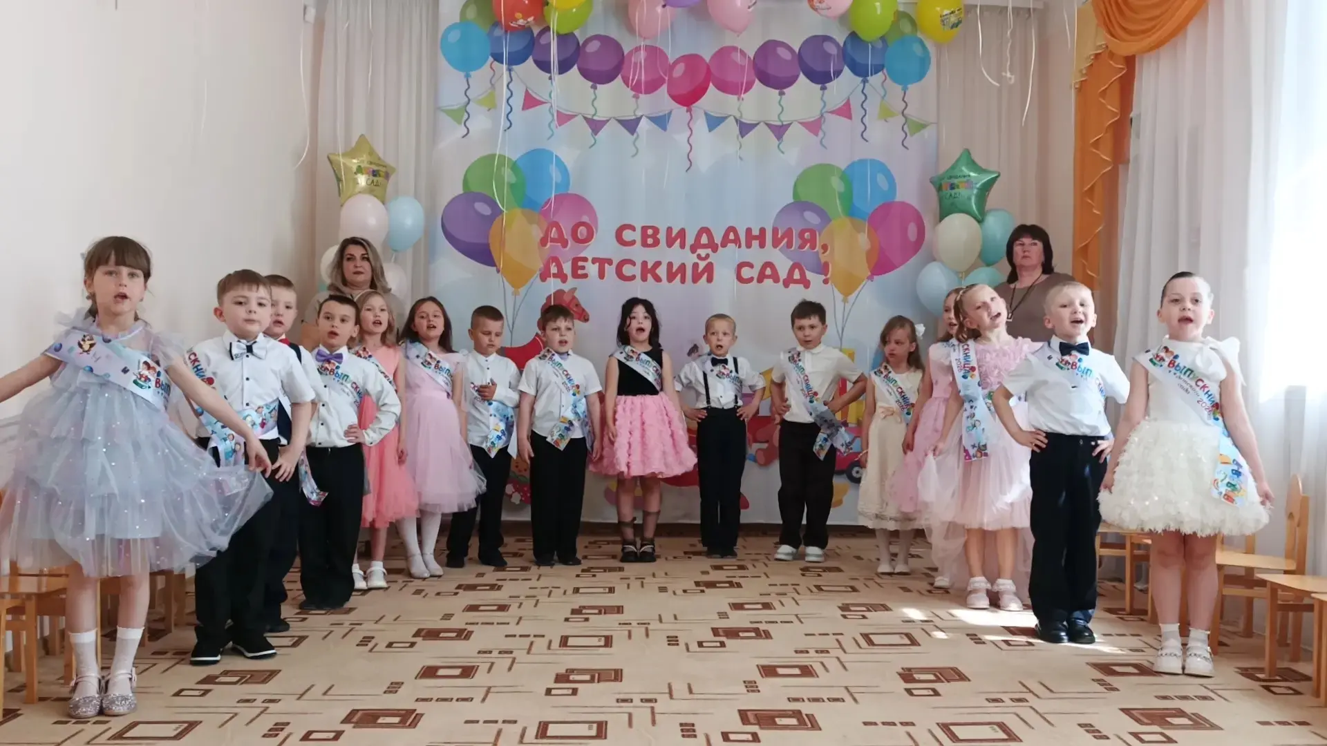 Наши  звёздочки