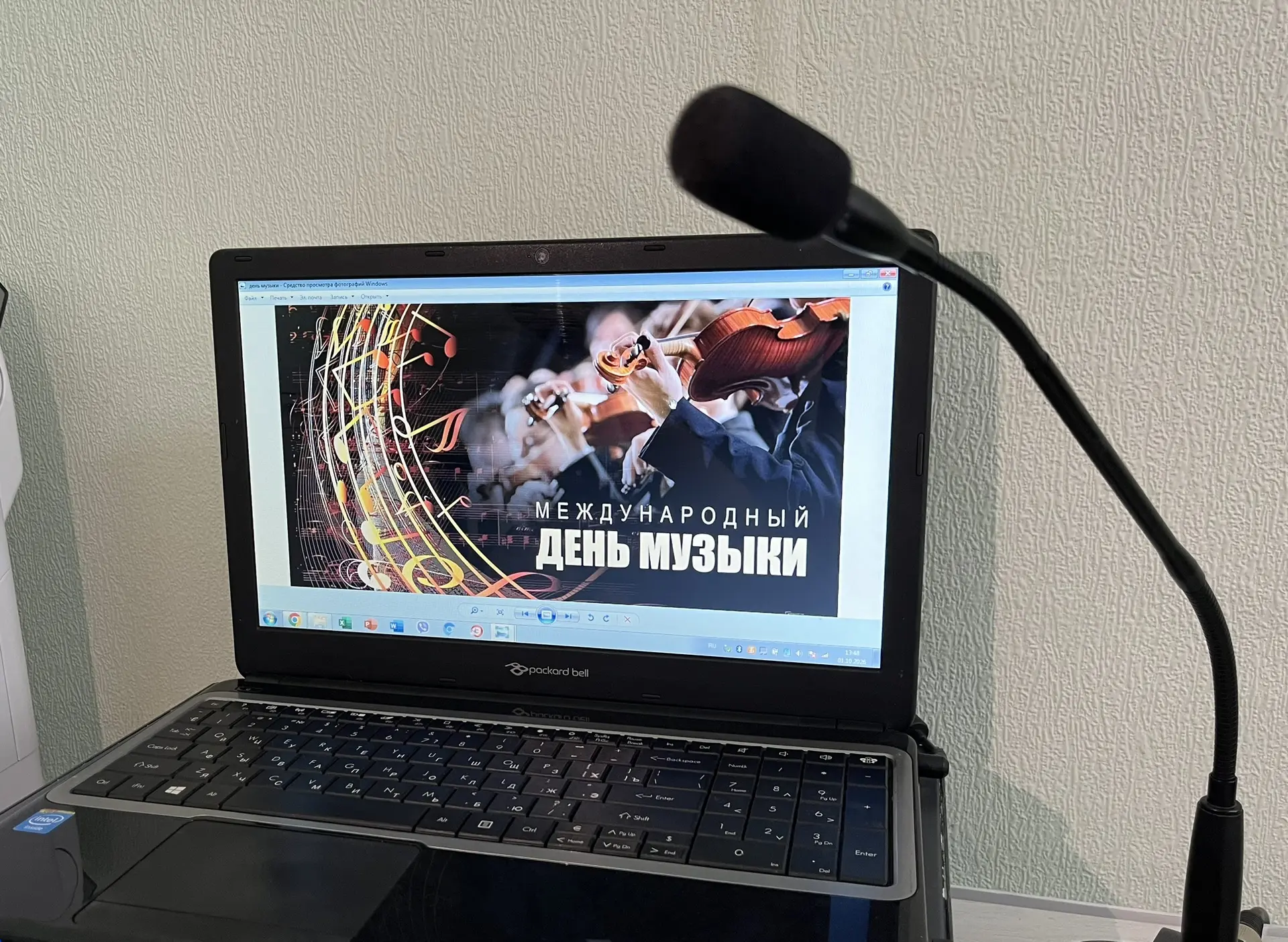 🎤 1 октября, в Международный день музыки, для всех учеников и педагогов прошли необычн...