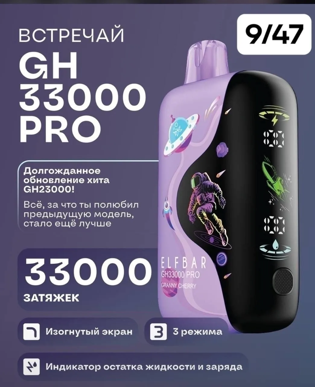 https://vk.com/photo-184814919_493410616