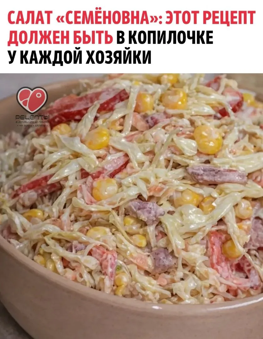 📌 Ингредиенты и приготовление:
⠀
• Чеснок — 1 зубчик
• Майонез — по вкусу
• Сырая морковь — 1 шт.
•