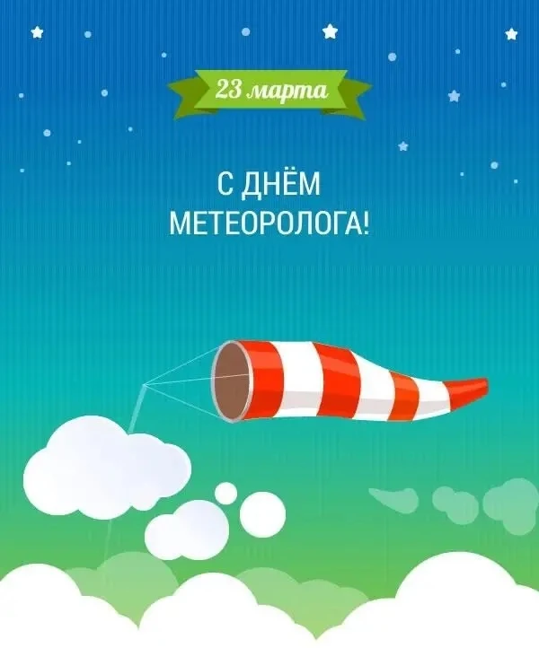 Уважаемые сотрудники и ветераны Федерального государственного бюджетного учреждения "Ур...