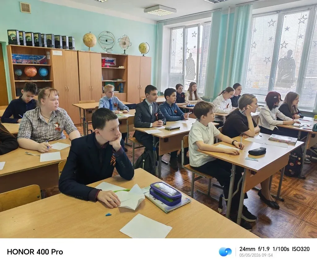 🥳 Сегодня наши ученики приняли участие в олимпиаде «Русагро. Старт в науку»!  Ребята с увлечением ре