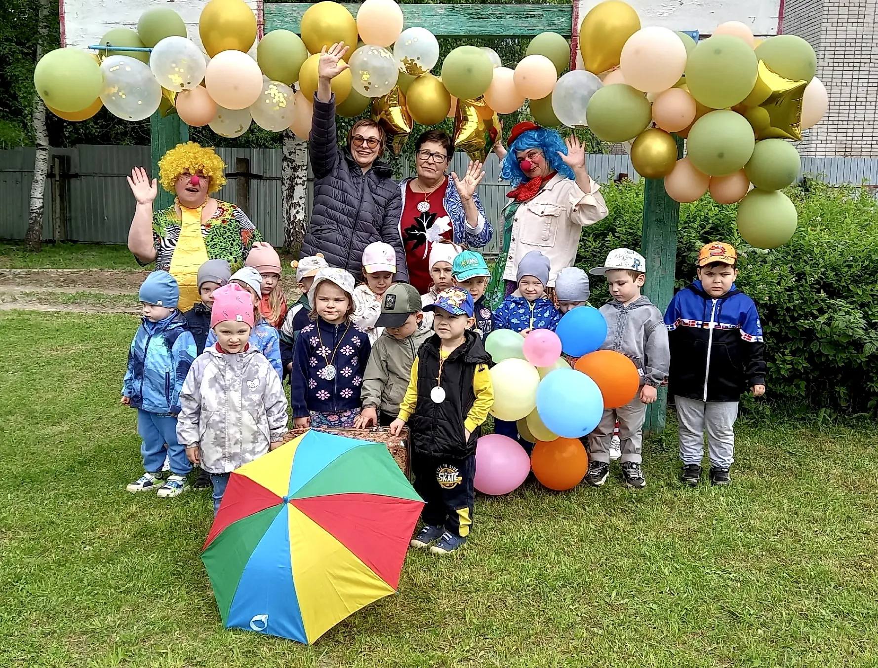 ☀🎈ДЕНЬ ЗАЩИТЫ ДЕТЕЙ🎈☀