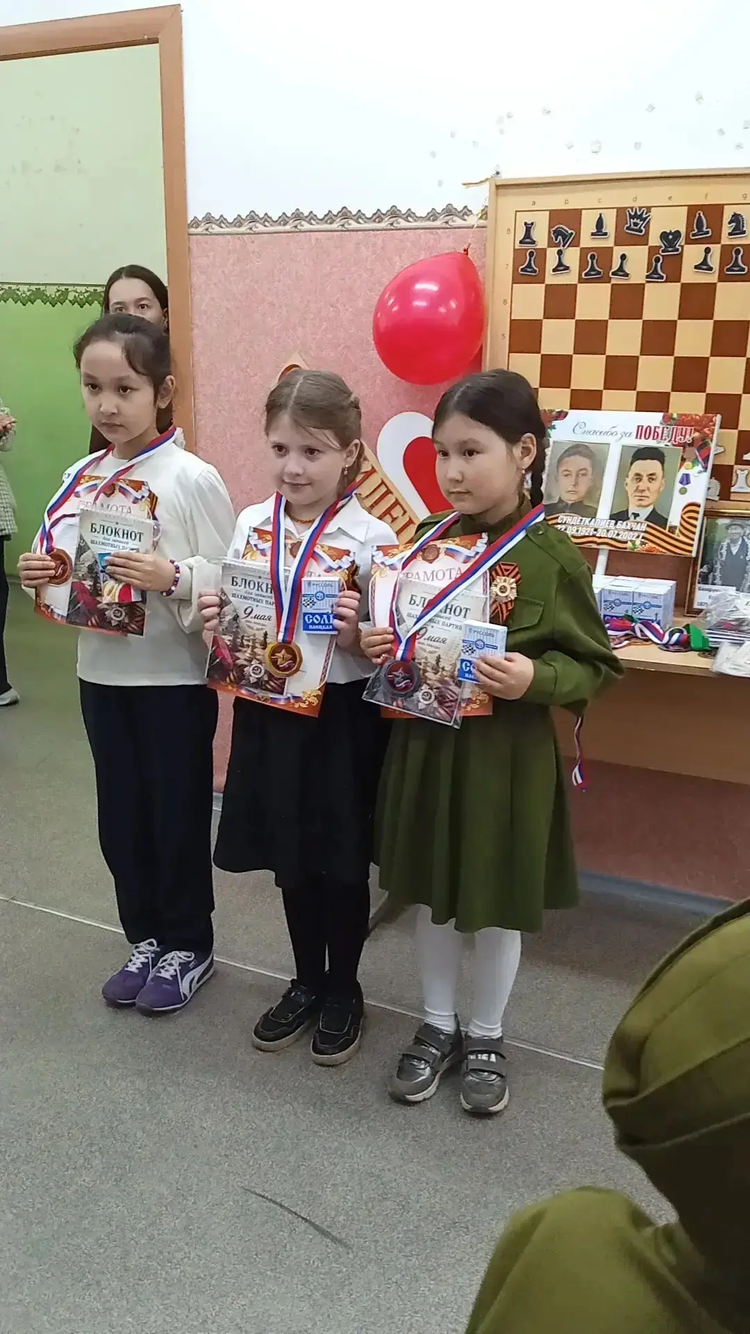 Наши ребята из 2 "А" класса здорово проявили себя на муниципальных соревнованиях, посвя...
