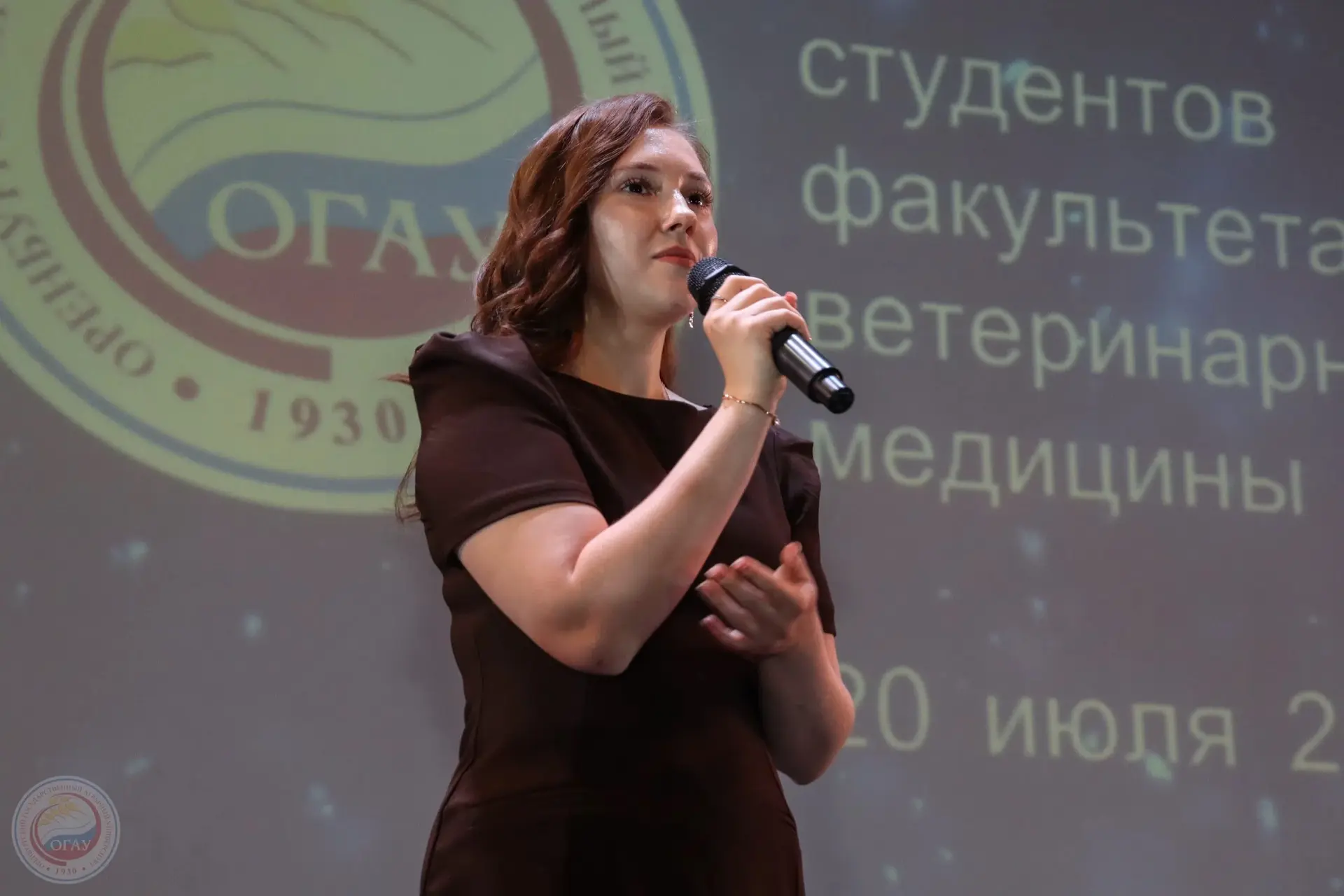 🎓 Новый выпуск ОГАУ: 99 врачей для полей и клиник!

20 июля в Оренбургском государственном аграрном