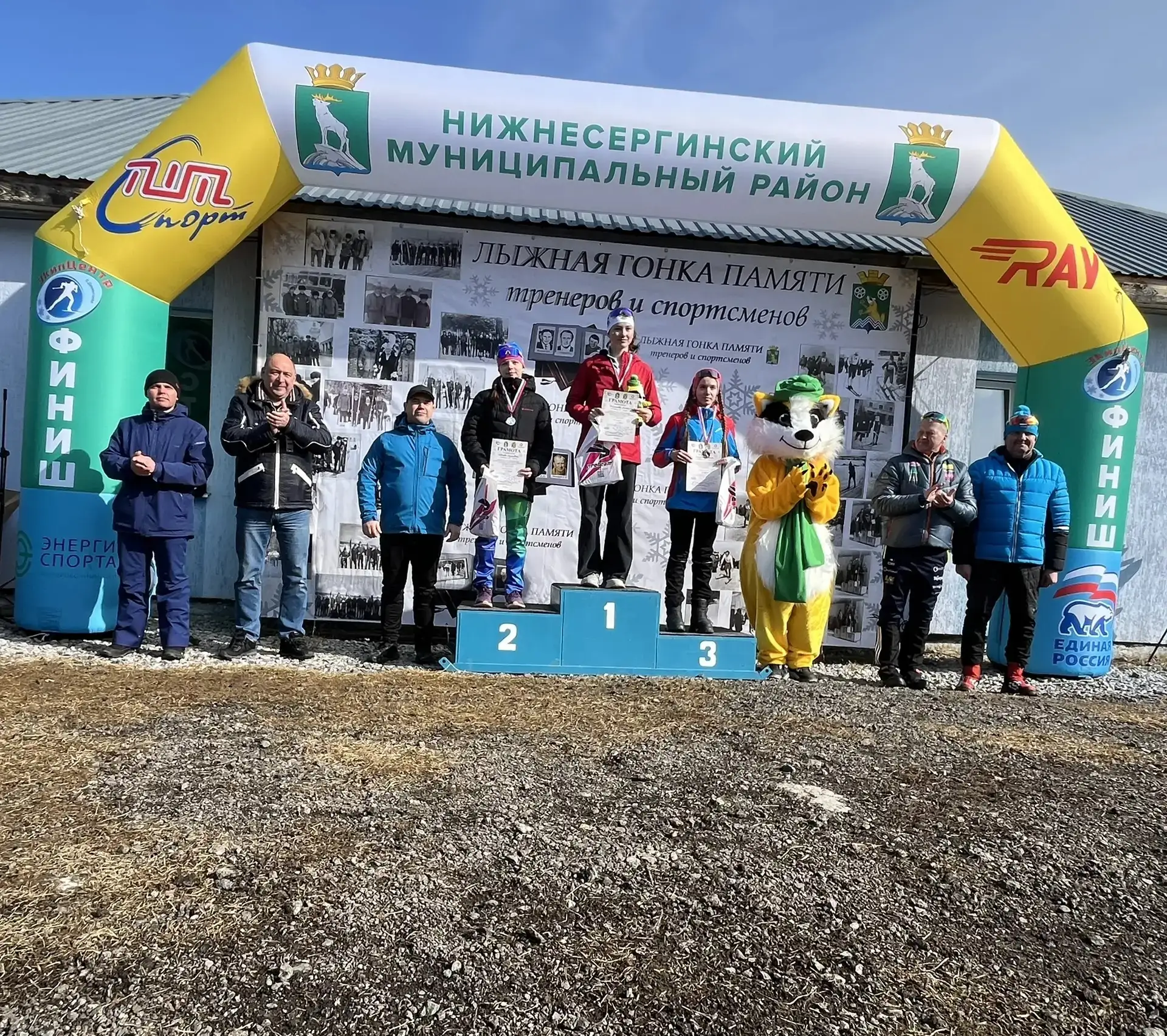 21.03.2026г. в В. Сергах состоялось Открытое районное первенство по лыжным гонкам, посв...