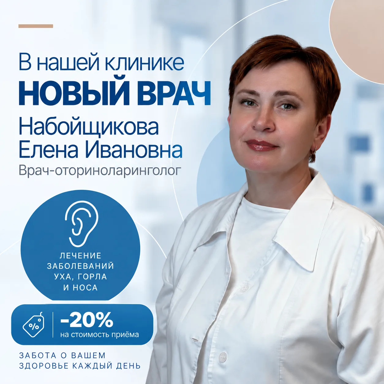 Пополнение в нашей команде! 🎉