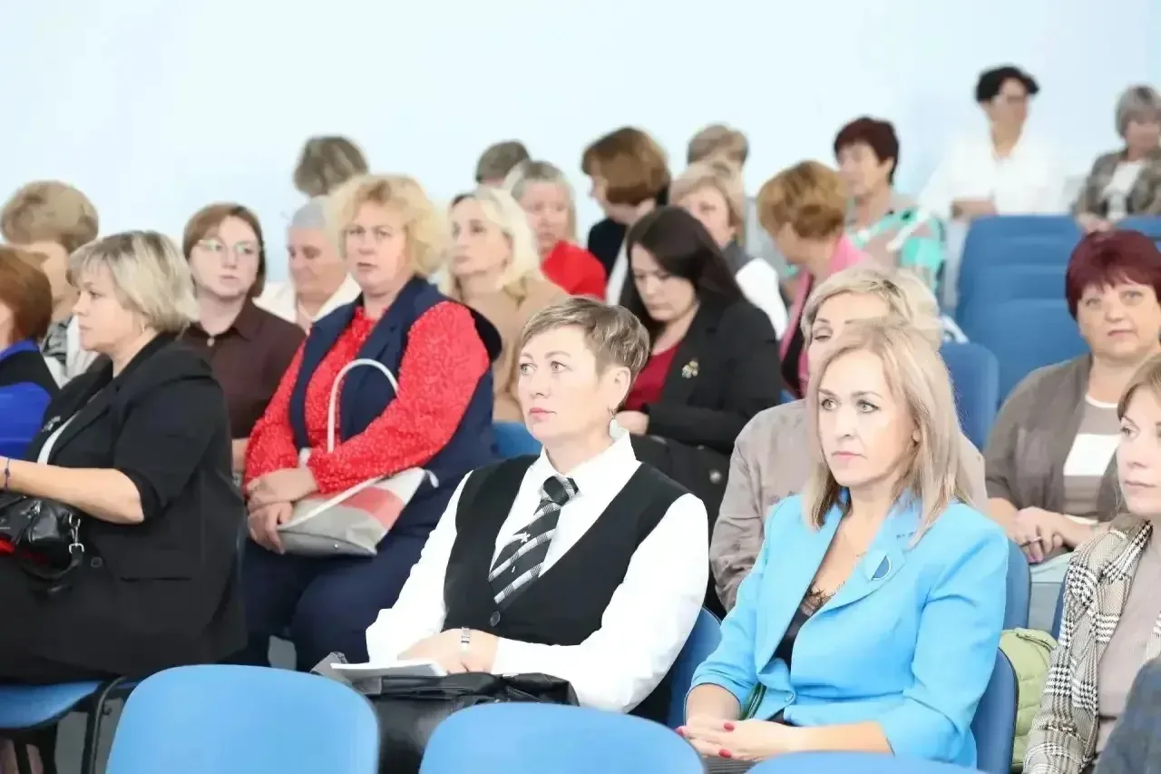 👩‍🏫В рамках областного августовского совещания педагогических работников прошел форум...