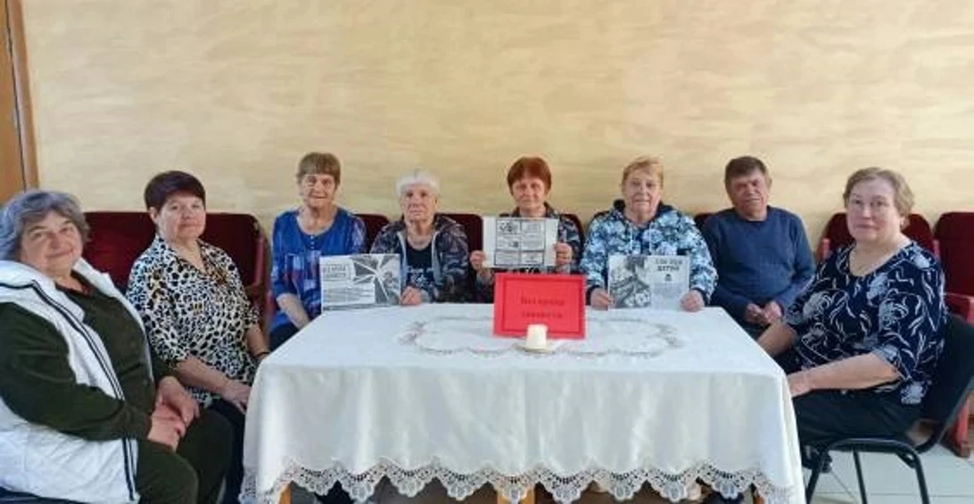 Мы помним. Мы чтим. Мы не допустим забвения.