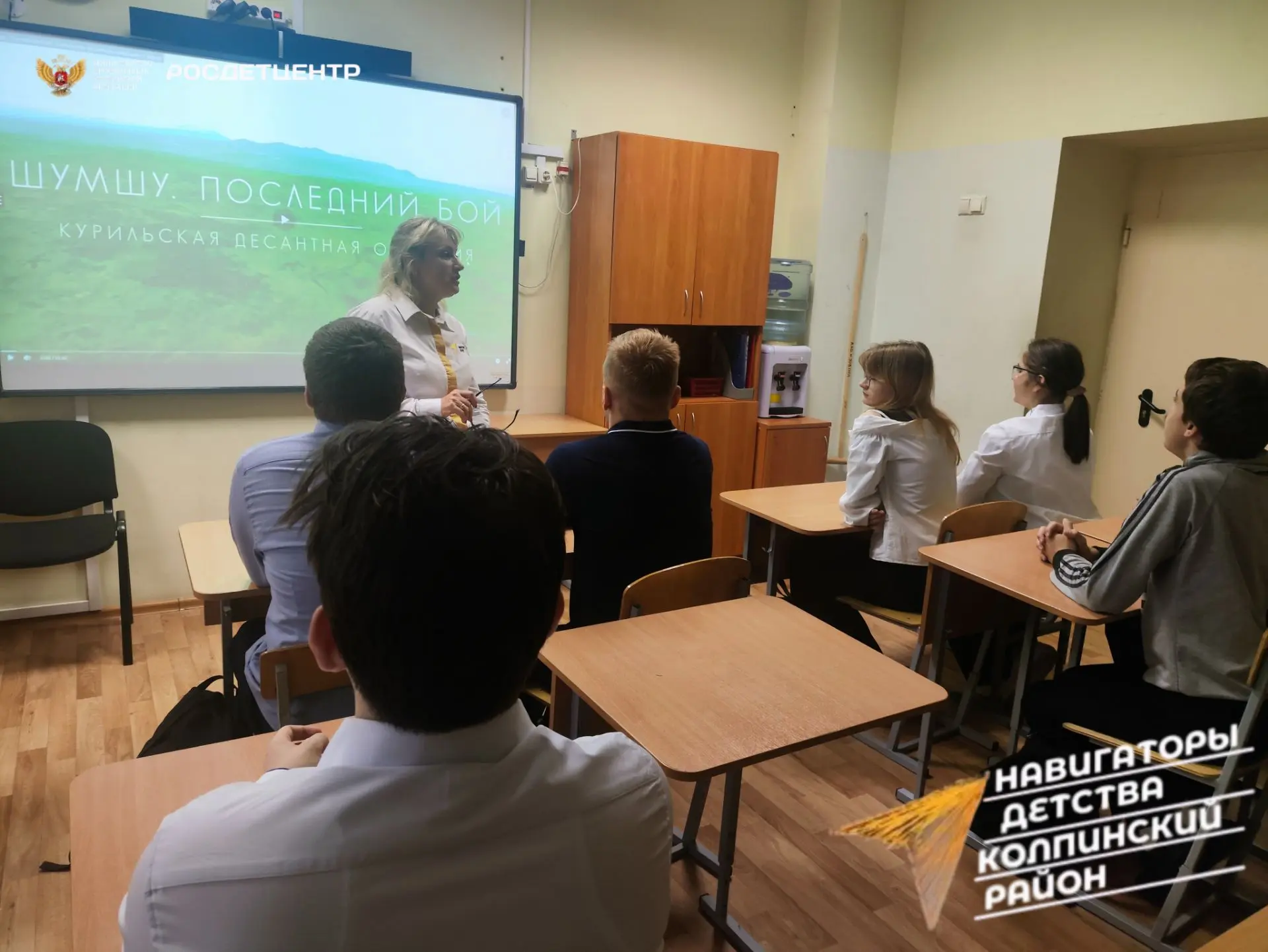 3 сентября — День Победы над милитаристской Японией и окончание Второй мировой войны