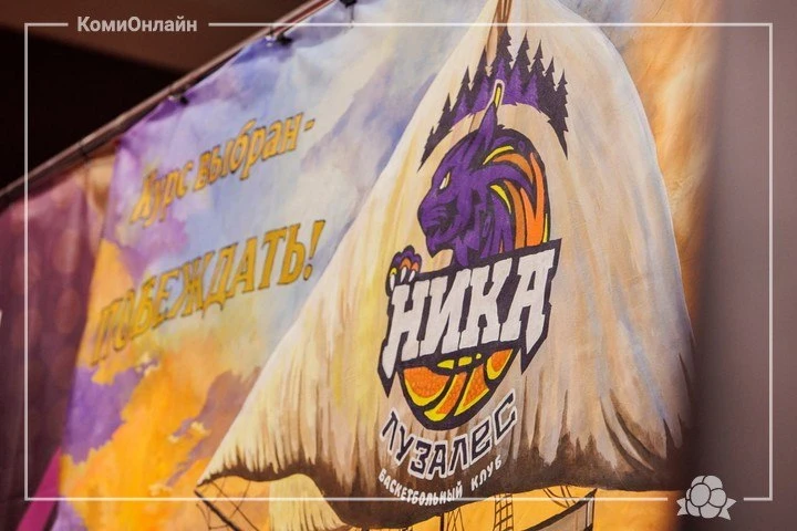 Знакомьтесь — «Надежда». Баскетбольный клуб «Ника» сменил одно символическое имя на дру...