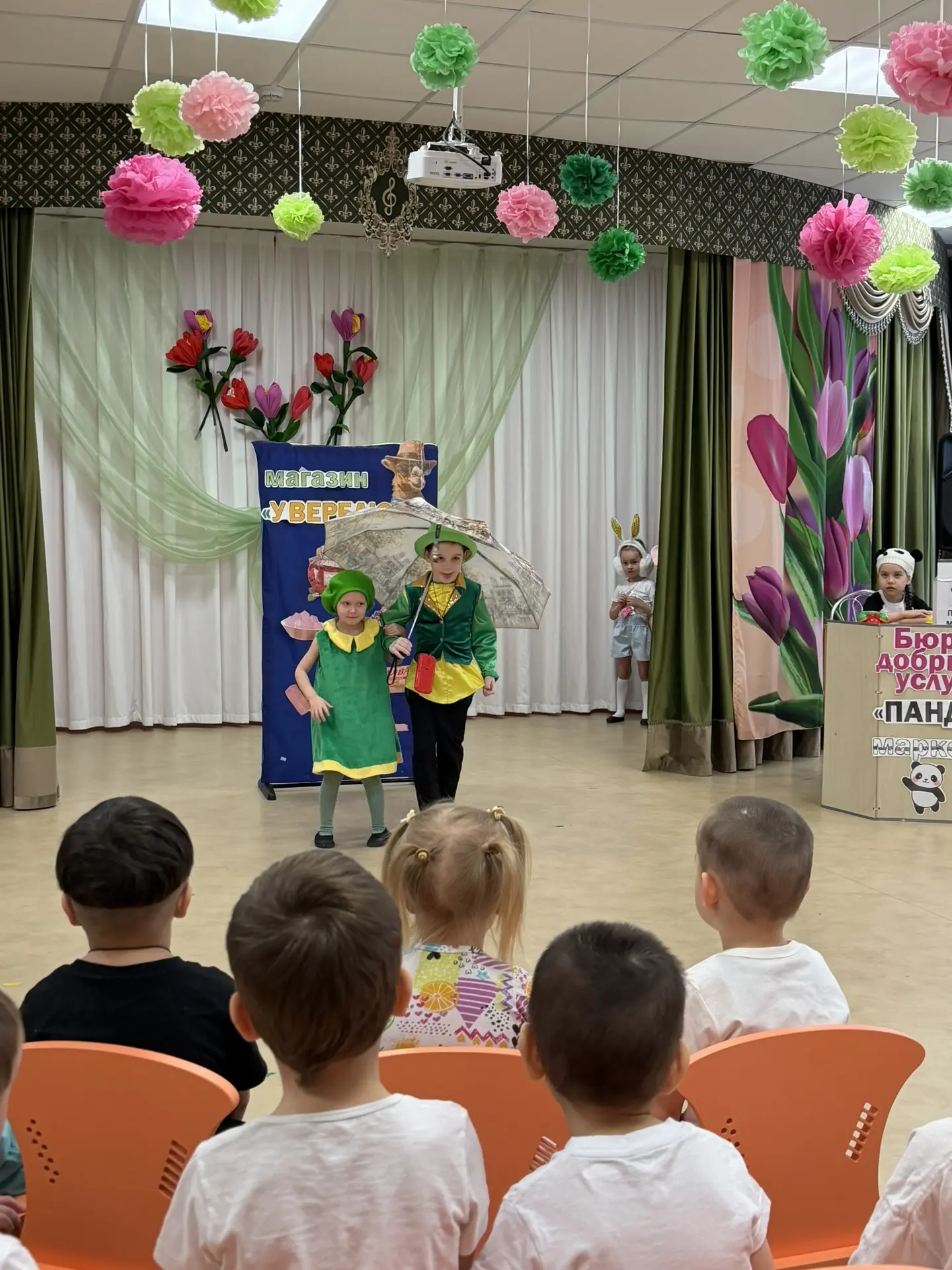 🎭 Театральное выступление студии «Весёлые чижи» для наших малышей!