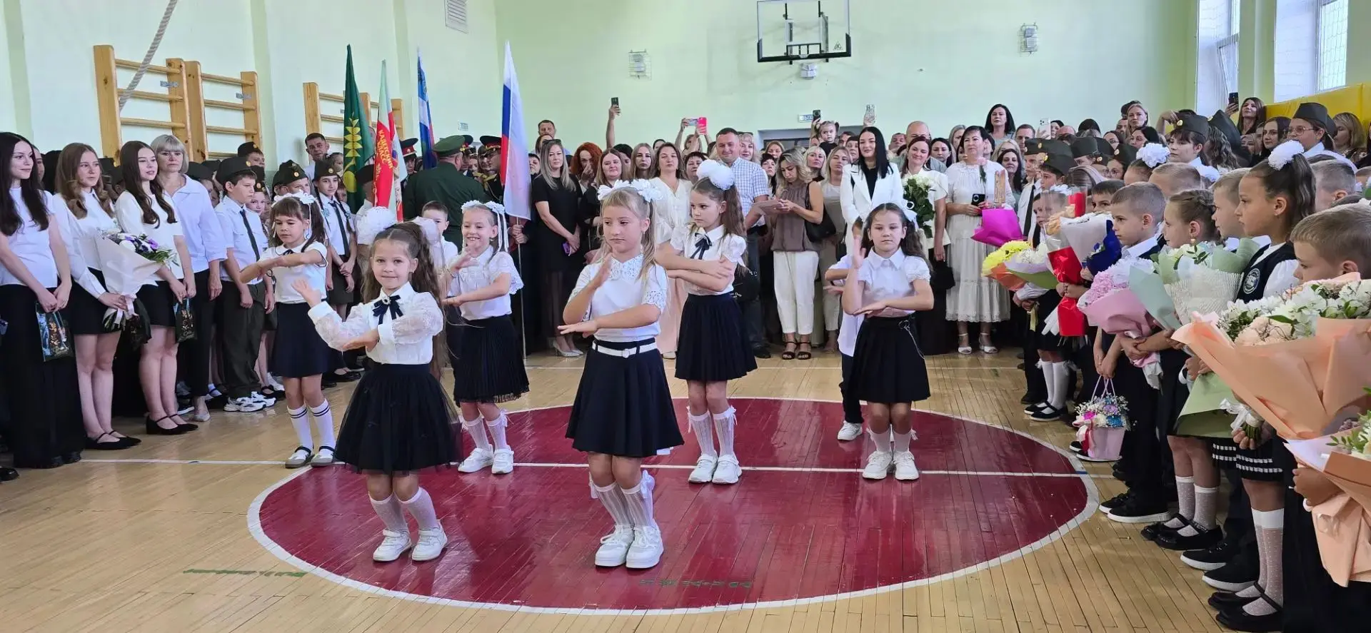 💐💐💐День знаний – главный праздник сентября,