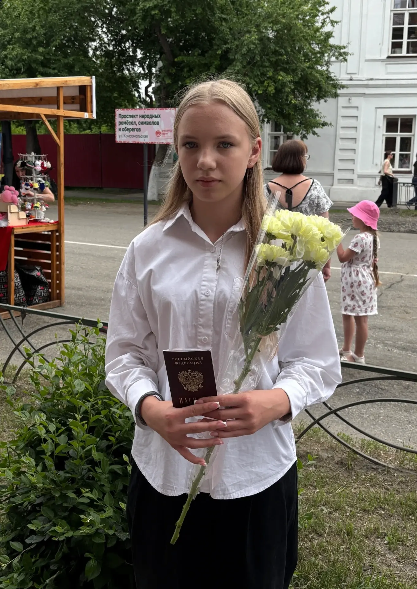 Сегодня в г. Минусинске на концерте, посвящённом Дню России, состоялось важное событие — торжественн