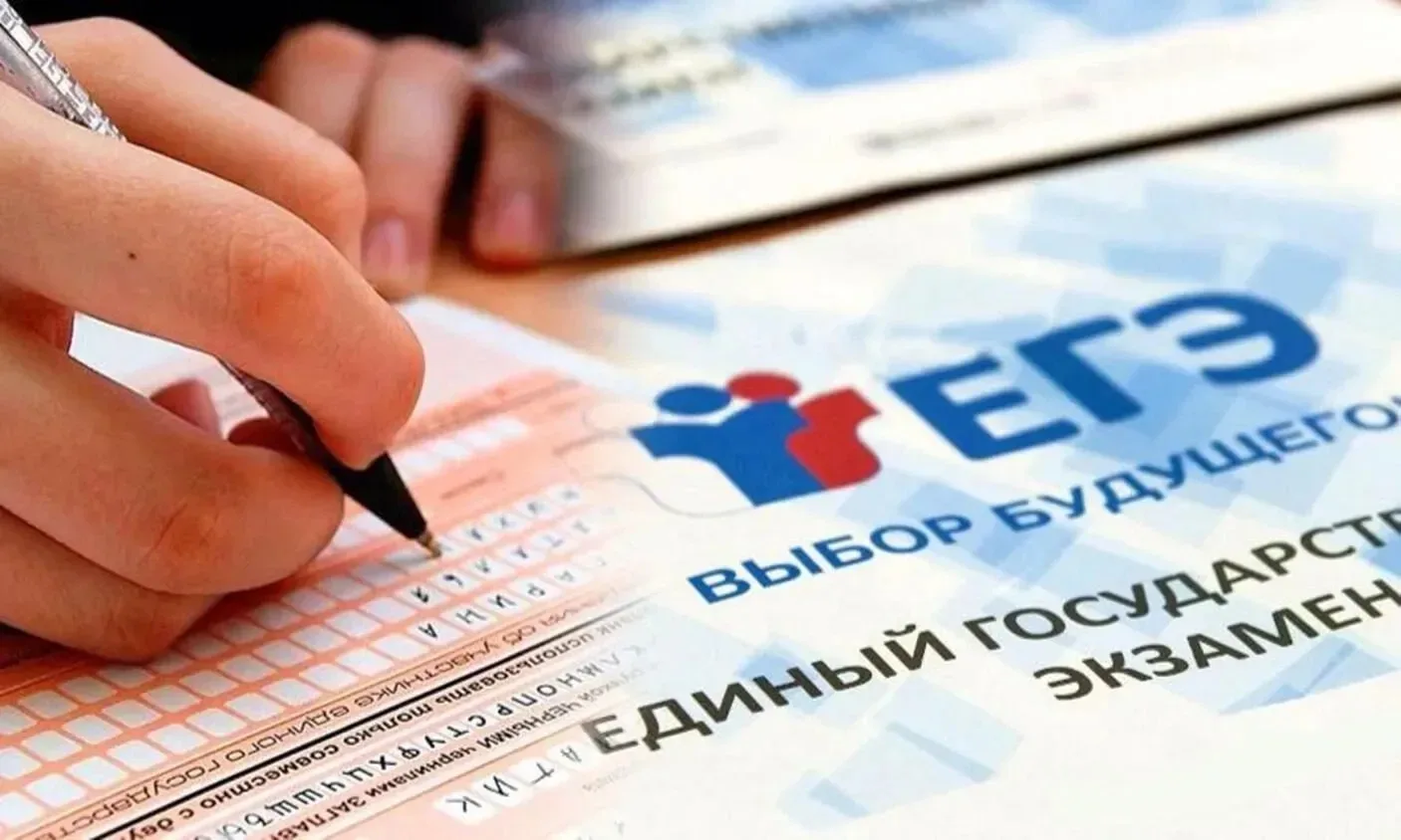 🔥🔥🔥 Стали известны  результаты ЕГЭ по русскому языку!
 
Поздравляем ребят с лучшими баллами!⭐️⭐️⭐