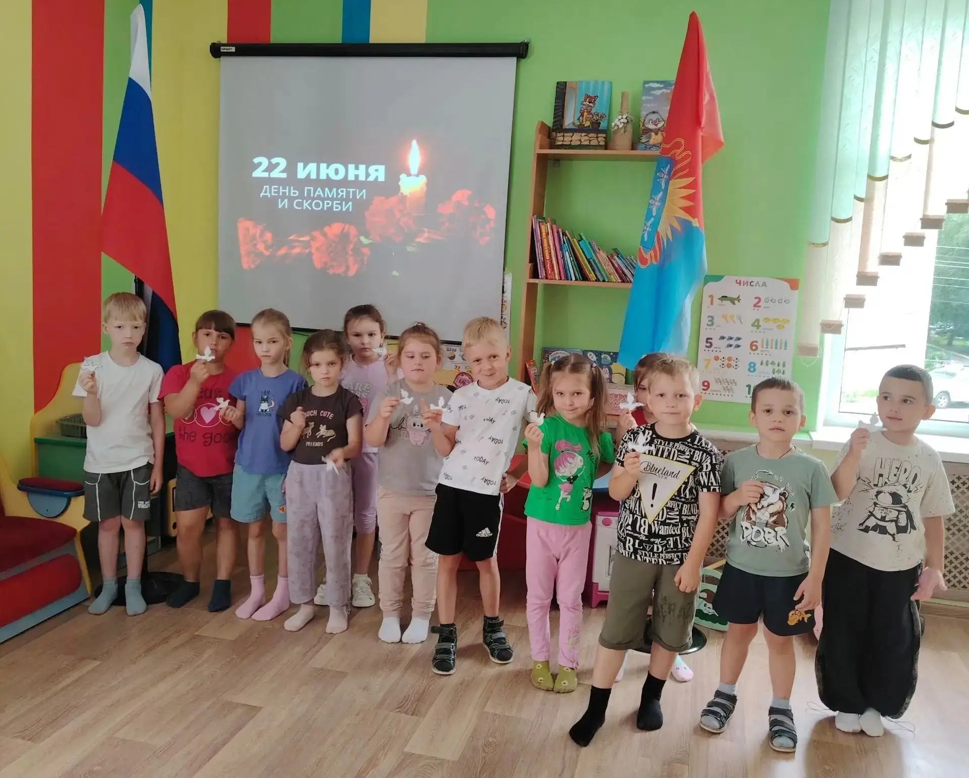 📅 Помним о важном: первый день войны
Сегодня в нашем детском саду прошёл Всероссийский урок, посвящ