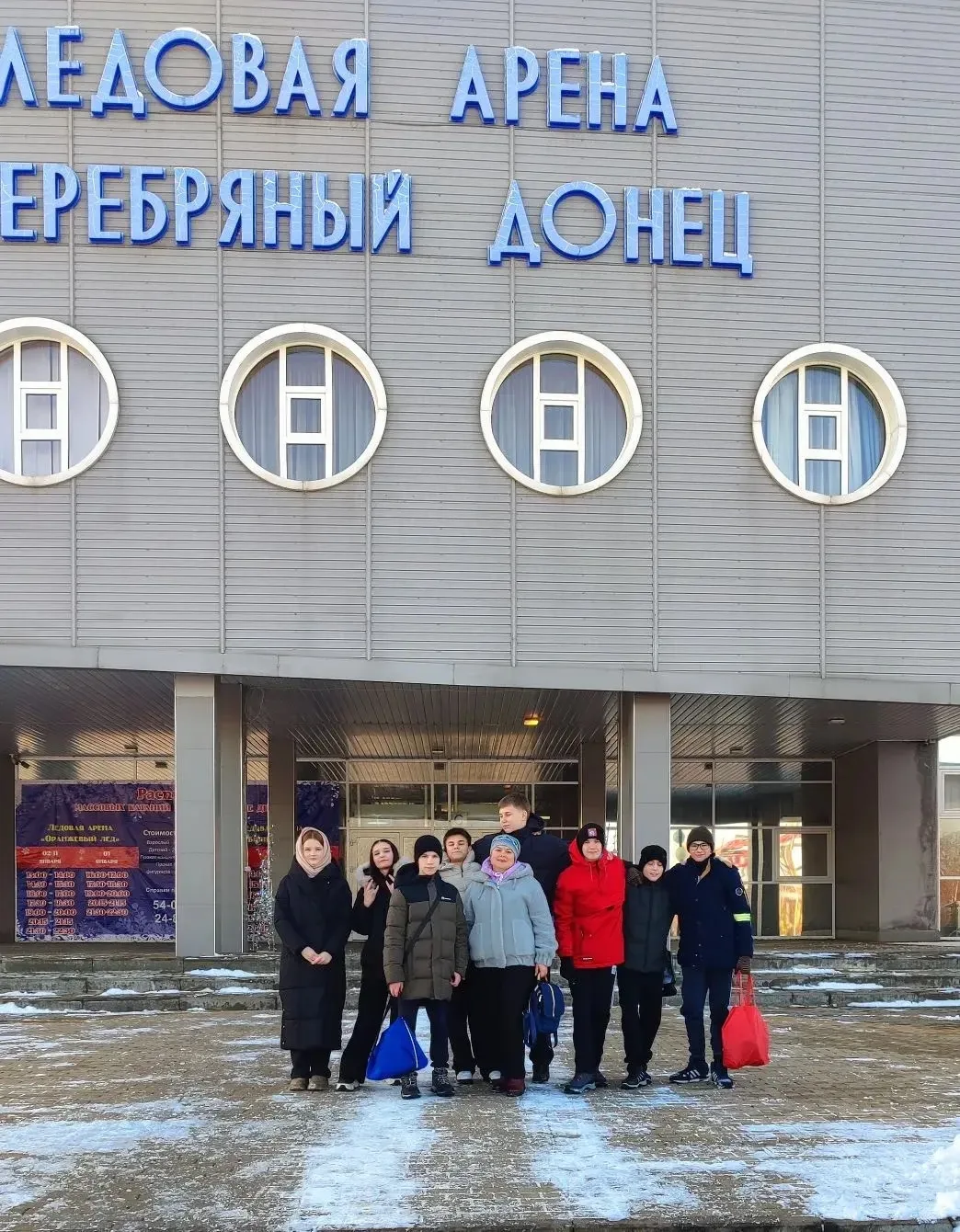 Зимние каникулы – это время, наполненное радостью, смехом и увлекательными приключениями! Ребята из 
