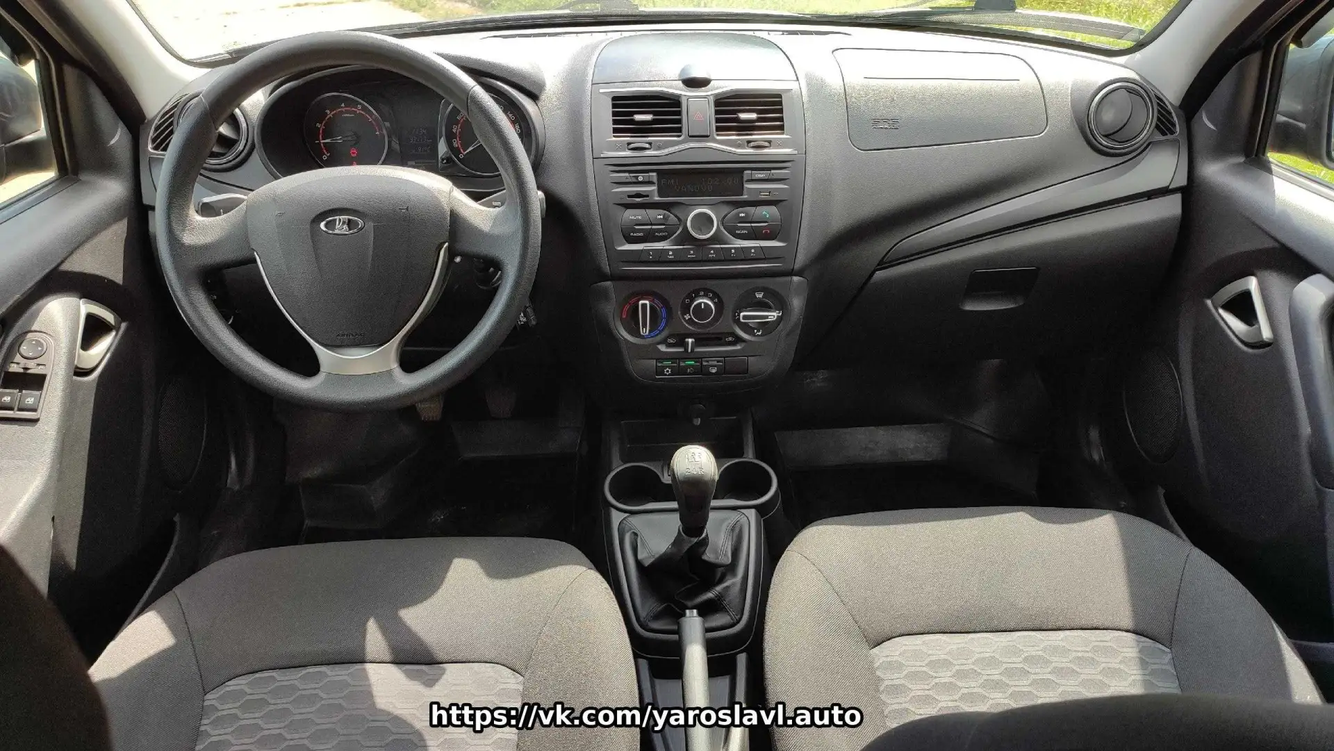 Автомобиль: LADA GRANTA FL