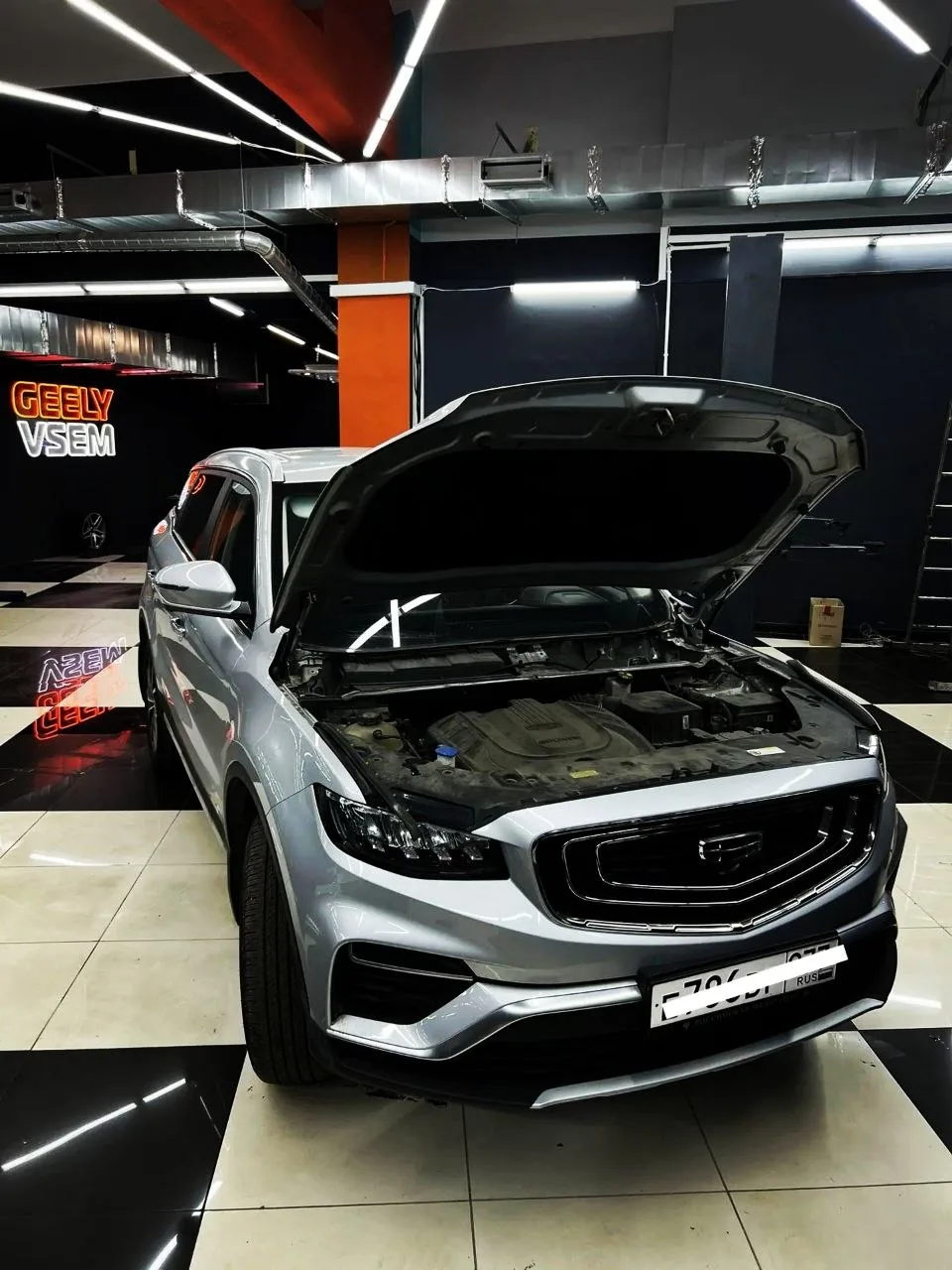 Geely Atlas Pro NL3B: