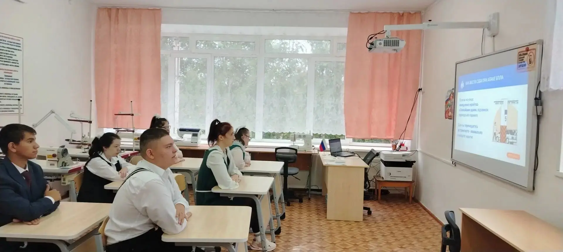 Знать! 🛡️ Уметь! 🧠 Действовать! ✅