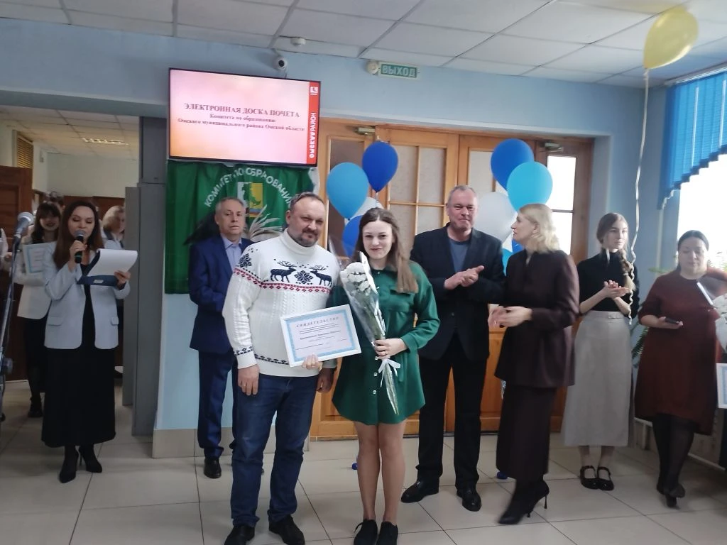**🏆 ГОРДОСТЬ НАШЕГО САДА! 🏆**