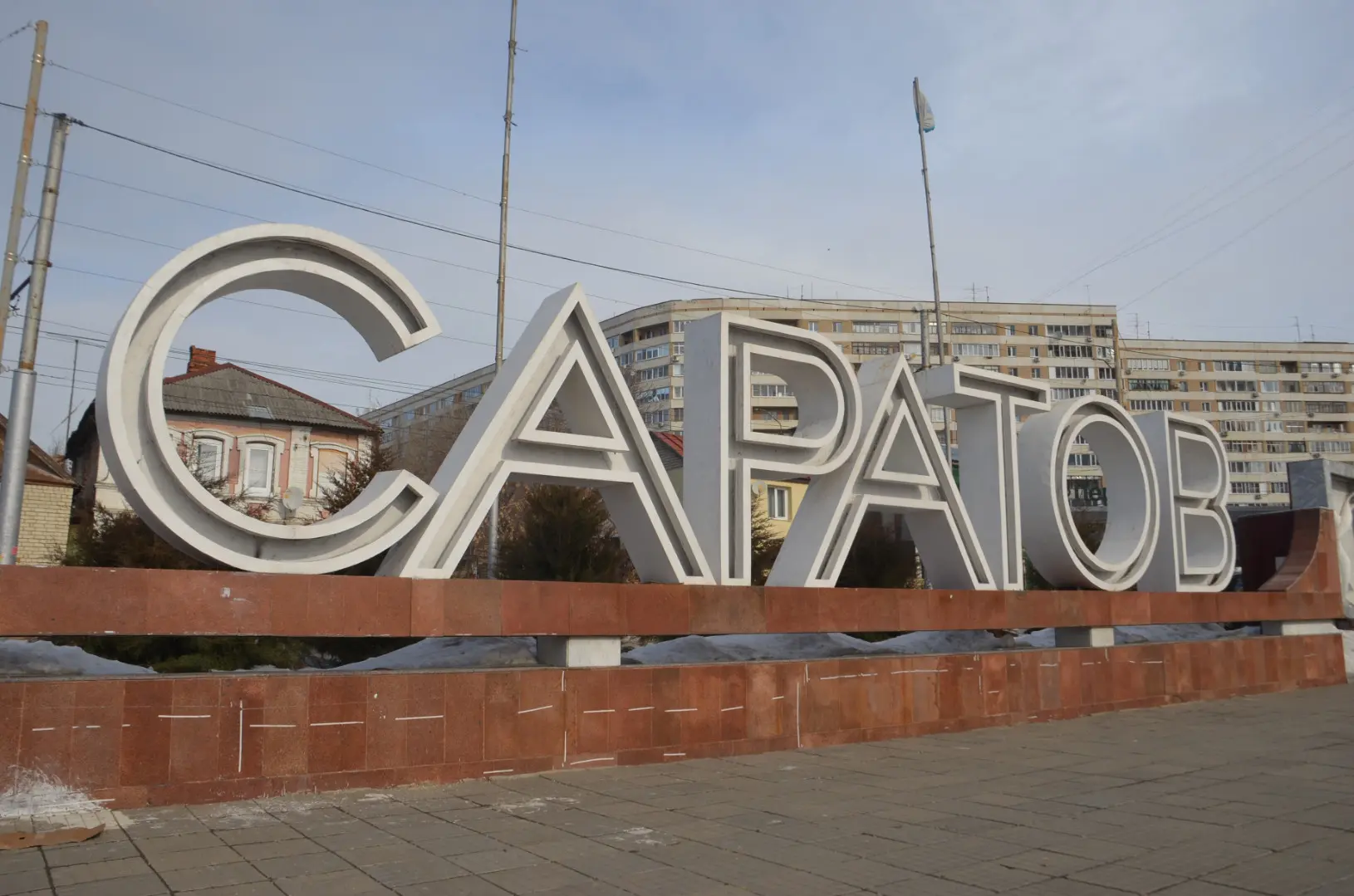Саратовская область заняла 73-е место из 85 в рейтинге доходов населения от РИА Новости