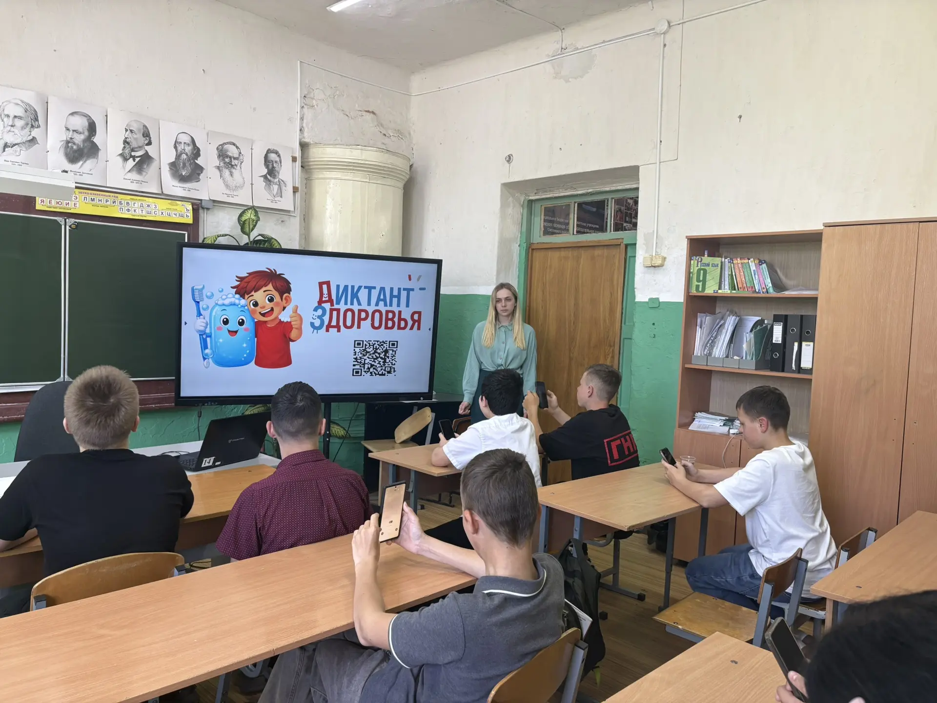 В МБОУ «Дивасовской СШ» прошел «Диктант здоровья». В акции приняли участие педагоги и у...