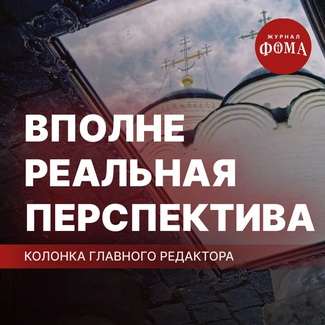 Недавно одна моя собеседница вспомнила в разговоре про академика Бориса Раушенбаха, одн...