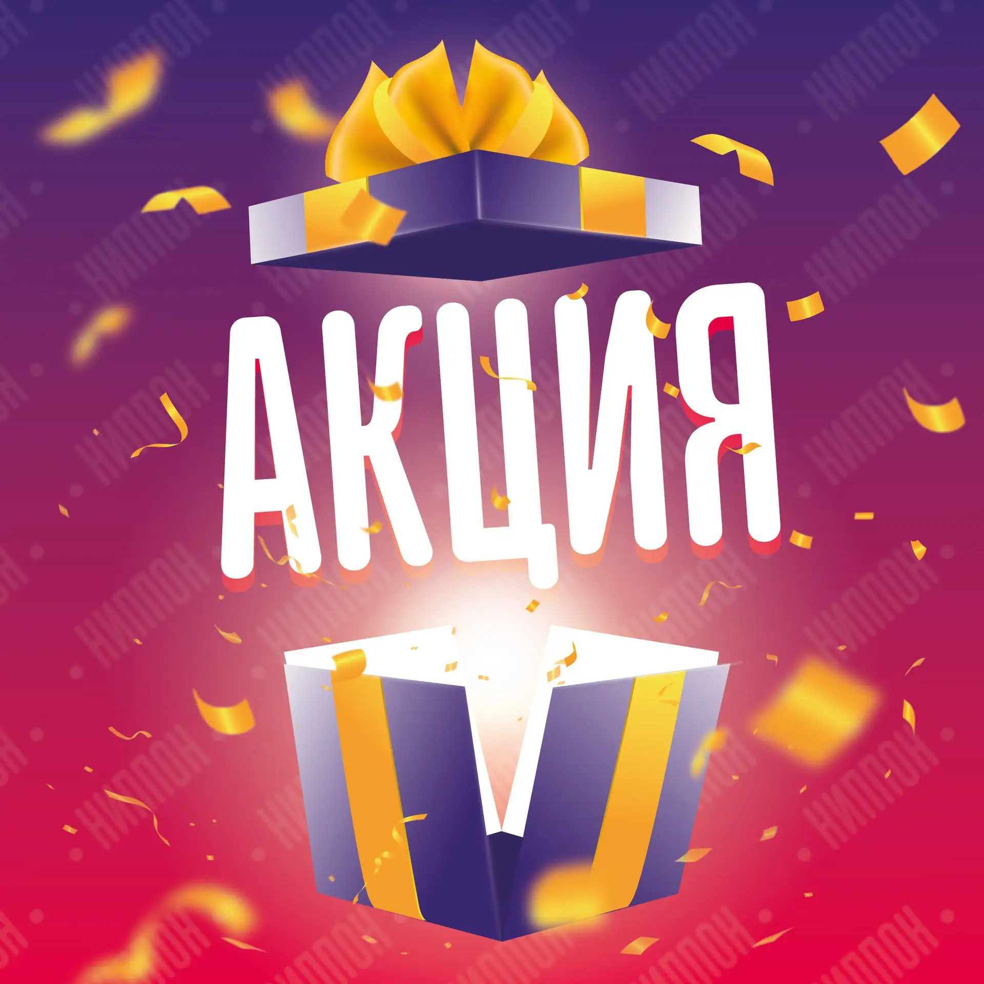 🌟 Дорогие друзья! У нас для вас замечательная новость! В парикмахских Ниппон стартует ...