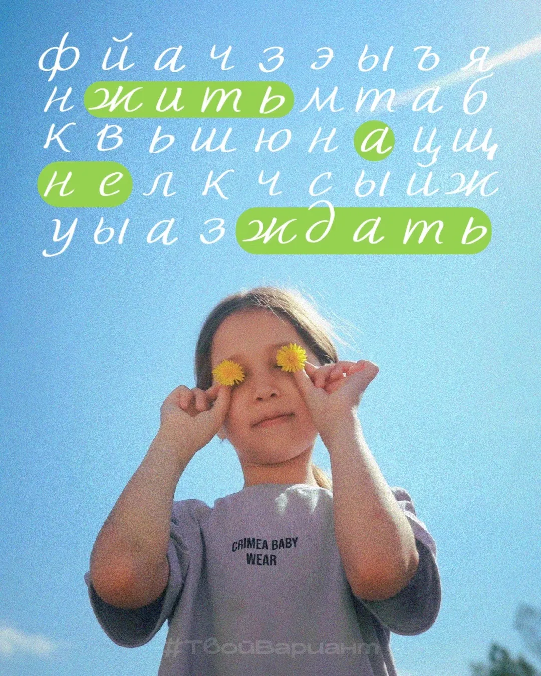 С началом новой недели!