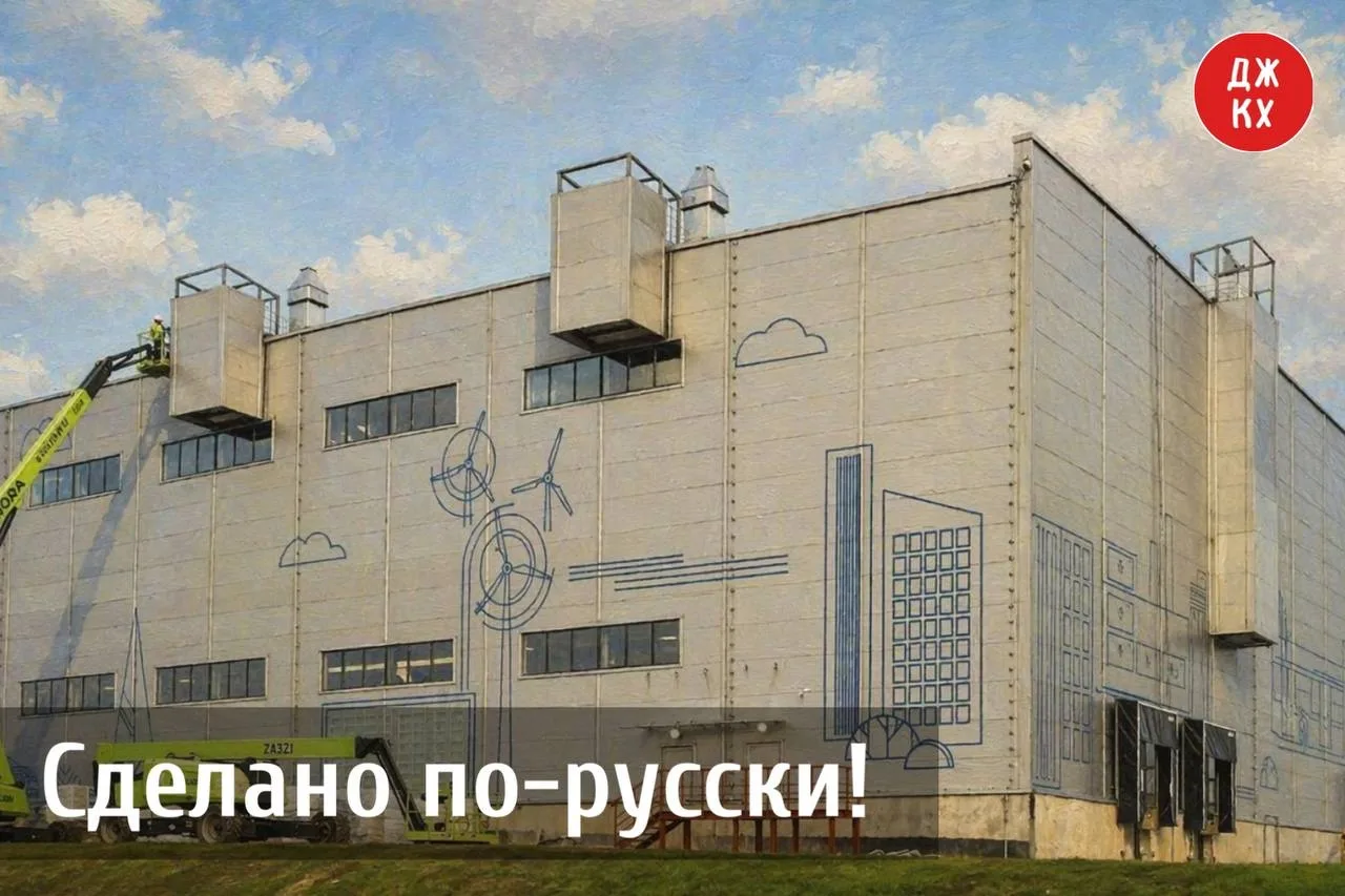 Куй аккумулятор, пока электричество есть