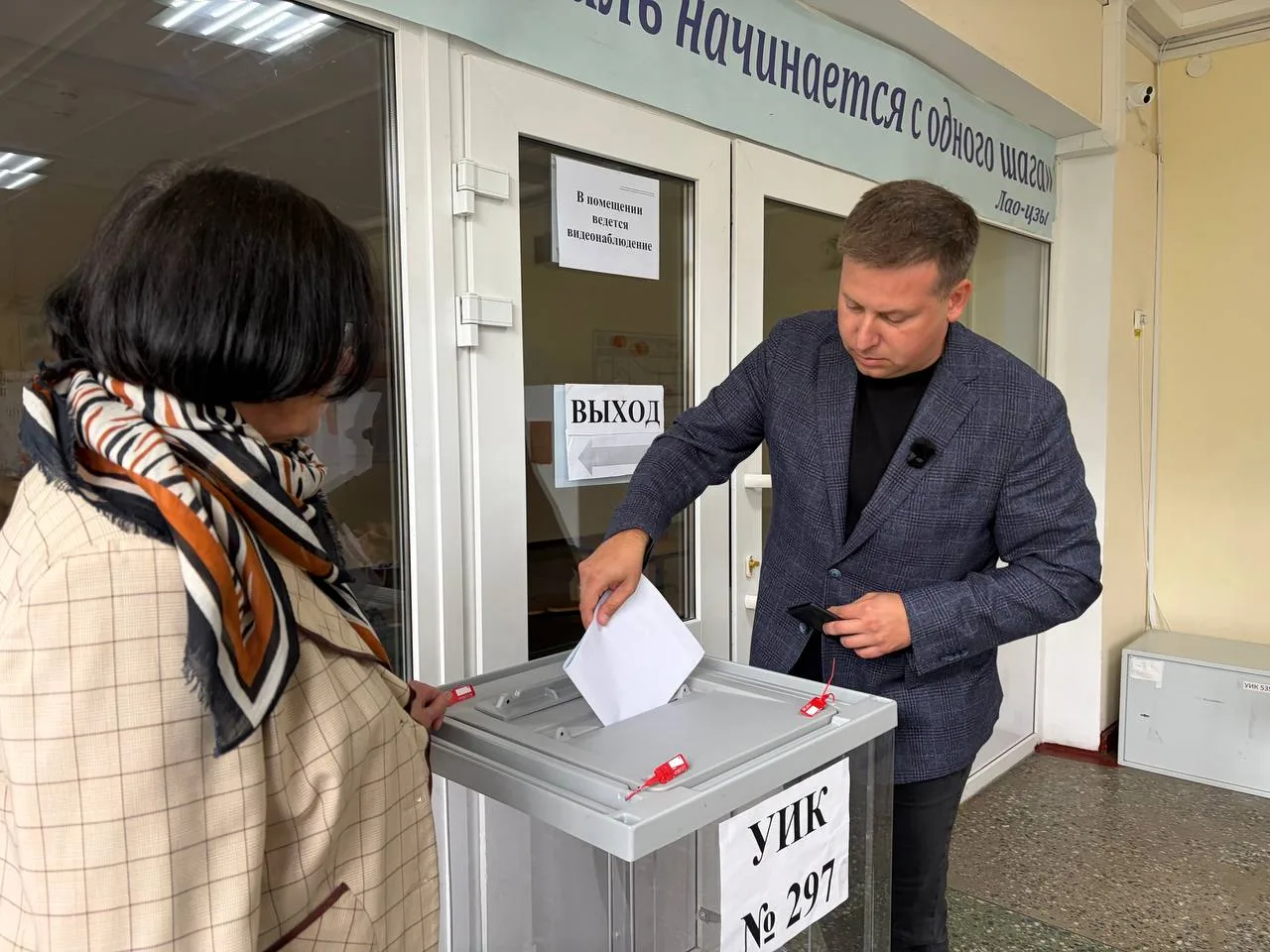 Спасибо каждому, кто поддержал ЛДПР на этих выборах. Для нас ваша поддержка — это не пр...