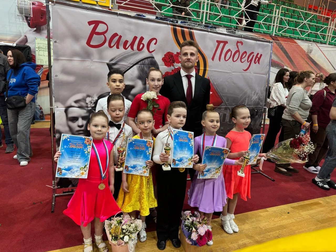 🌟 В минувшее воскресенье, 17 мая, в ФОК «Звёздный» прошли традиционные региональные со...