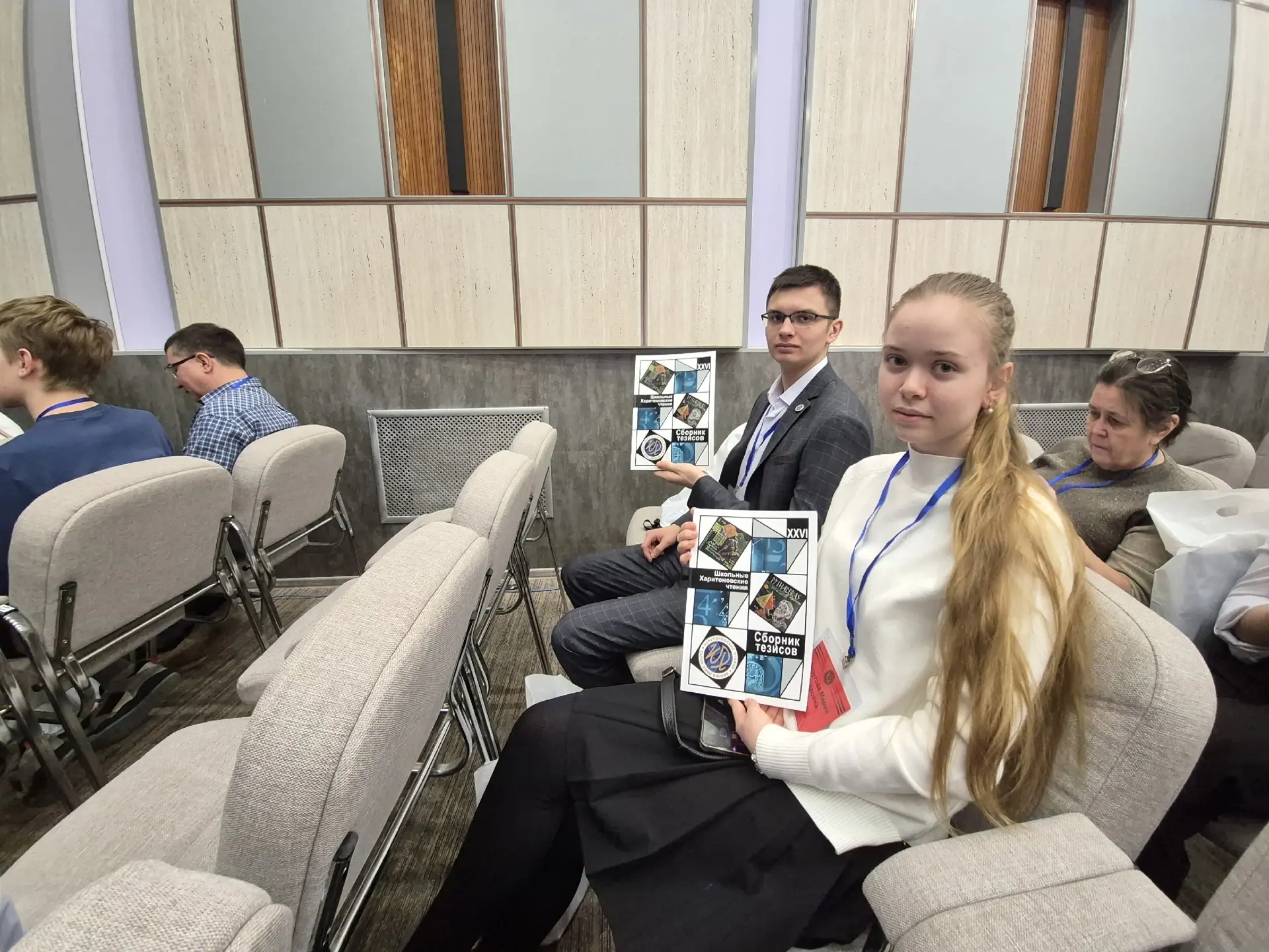🧪 Успехи в науке!📚 👏12-15 февраля учащиеся 11"А" класса естественно-научного профиля приняли участие