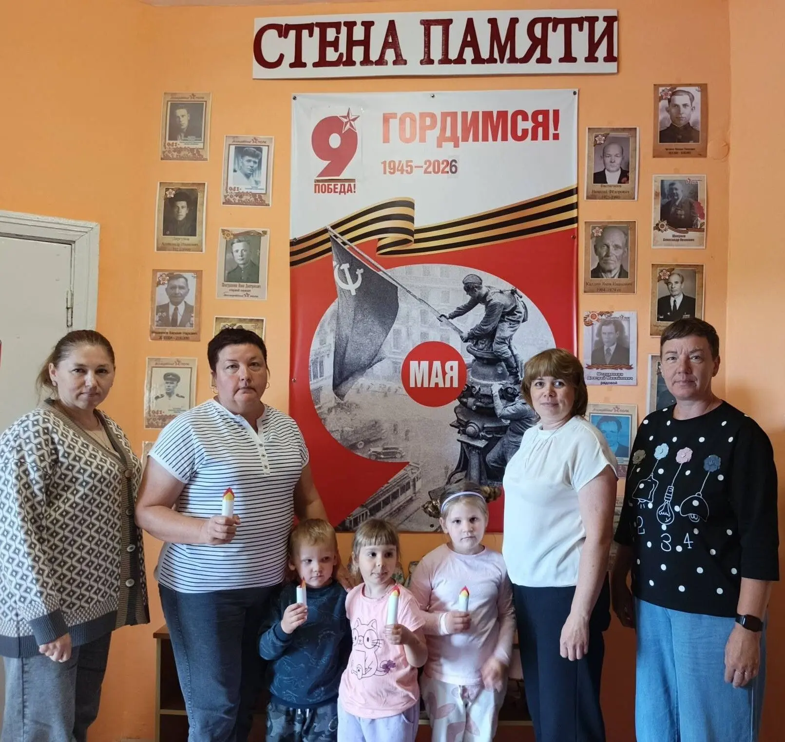 🔥 22 июня коллектив детского сада вместе с воспитанниками присоединился к Всероссийско...