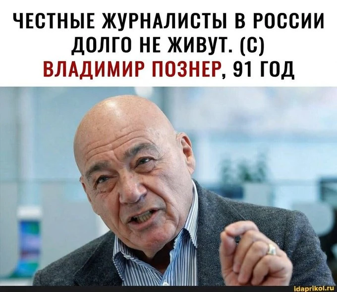 Проститутка призналась, что она проститутка. Никогда такого не было и вот опять.