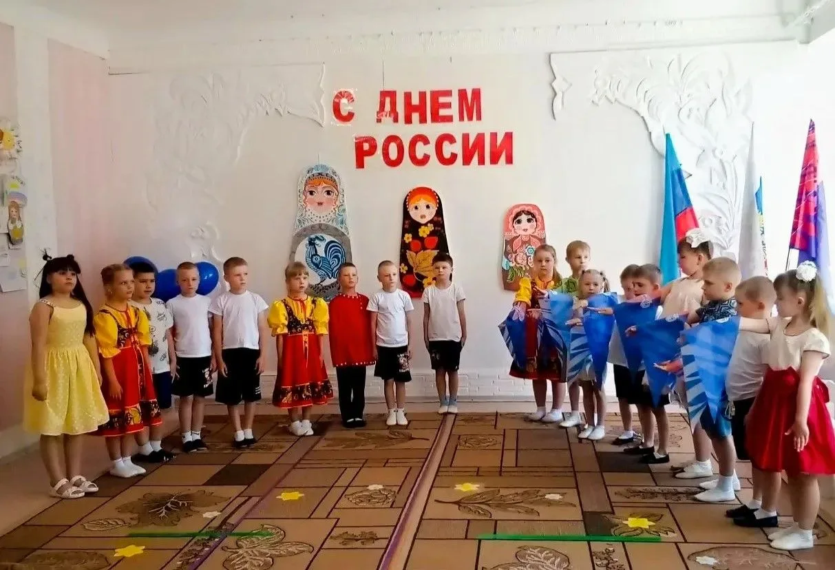День России
12 июня наша страна отмечает важный государственный праздник – День России. Это день еди
