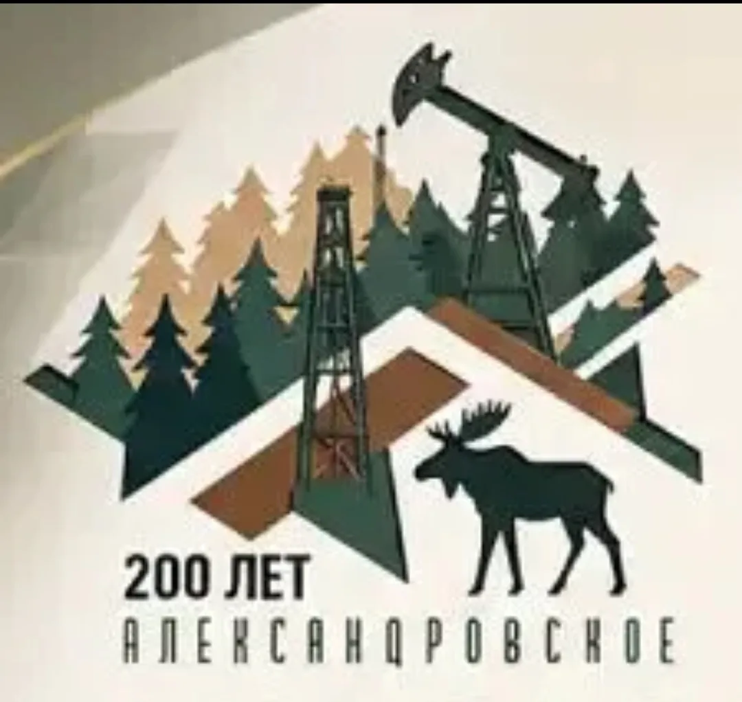 Опрос «Северянки»