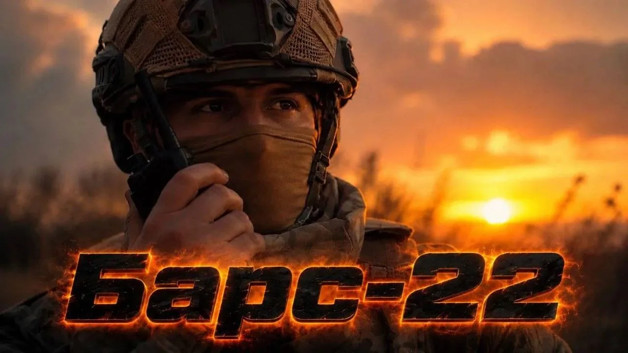 🐅 БАРС-22 «Тигр» ведёт набор 

В отряд требуются:
✅ связисты 
✅ специалисты радиоэлектронной борьбы