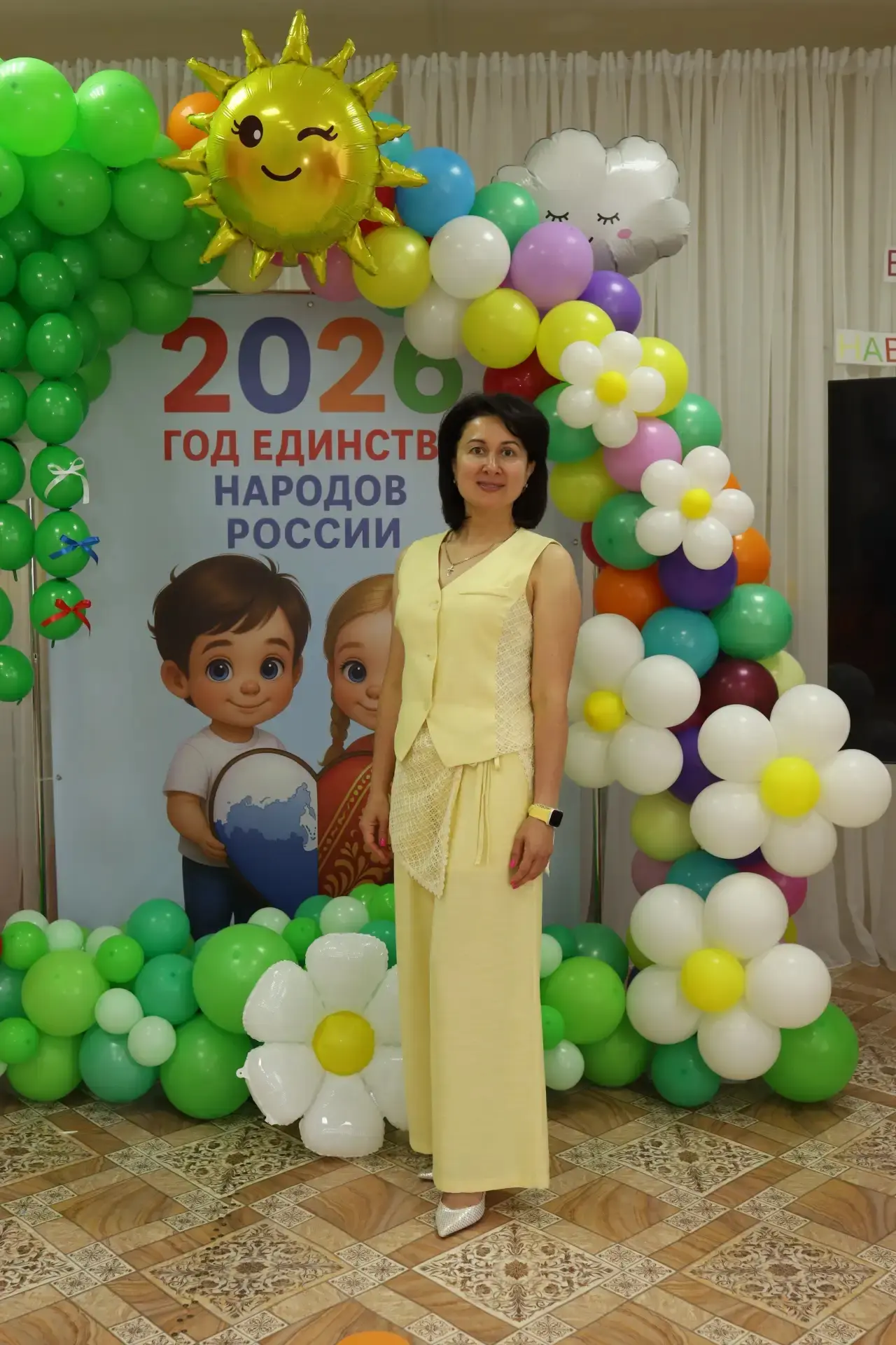 ✨Уважаемая Людмила Важевна!

Примите самые искренние и теплые поздравления с Днем рождения от сообще
