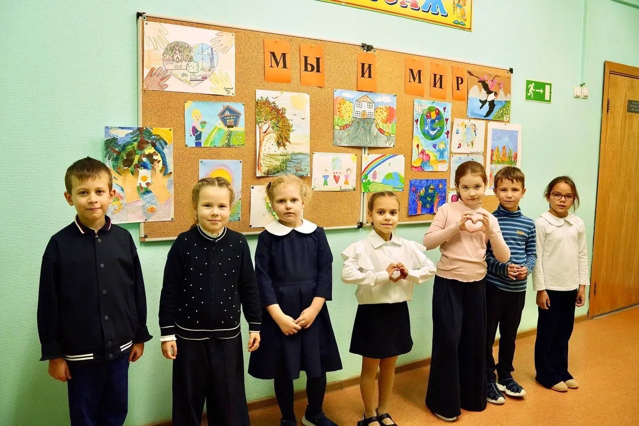🎨 Мир глазами первоклассников