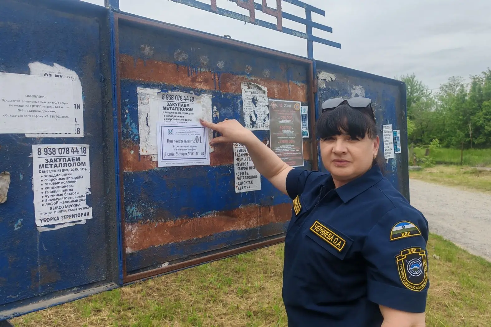 Дачникам Прохладного напомнили о пожарной безопасности