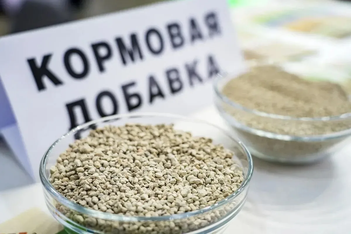 Внимание всем, кто покупает кормовые добавки! 🐮