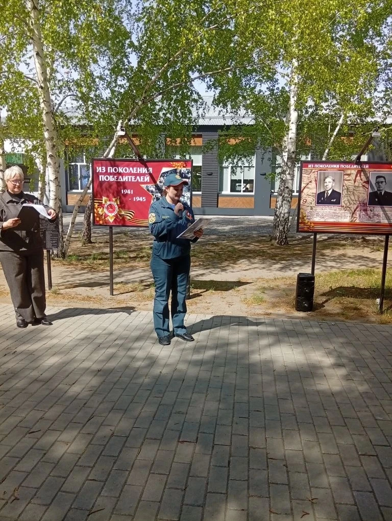 В преддверии великого праздника — Дня Победы —  5 мая учащиеся 6 «А» класса  МБОУ«СОШ №15»  г. Славг