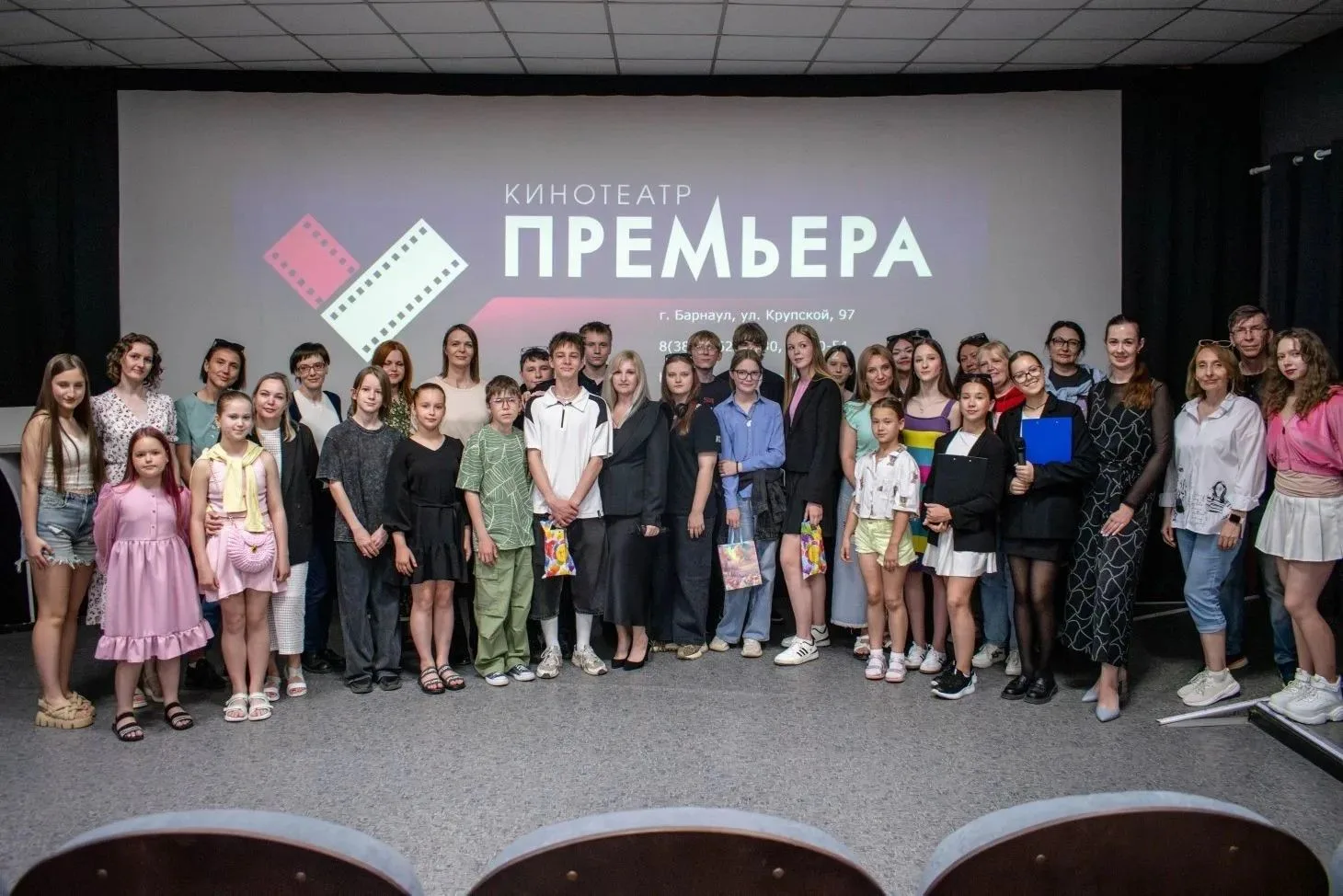 Закрыли сезон кинопоказом!
Мероприятие по Завершению учебного года оказалось особенным для всей студ